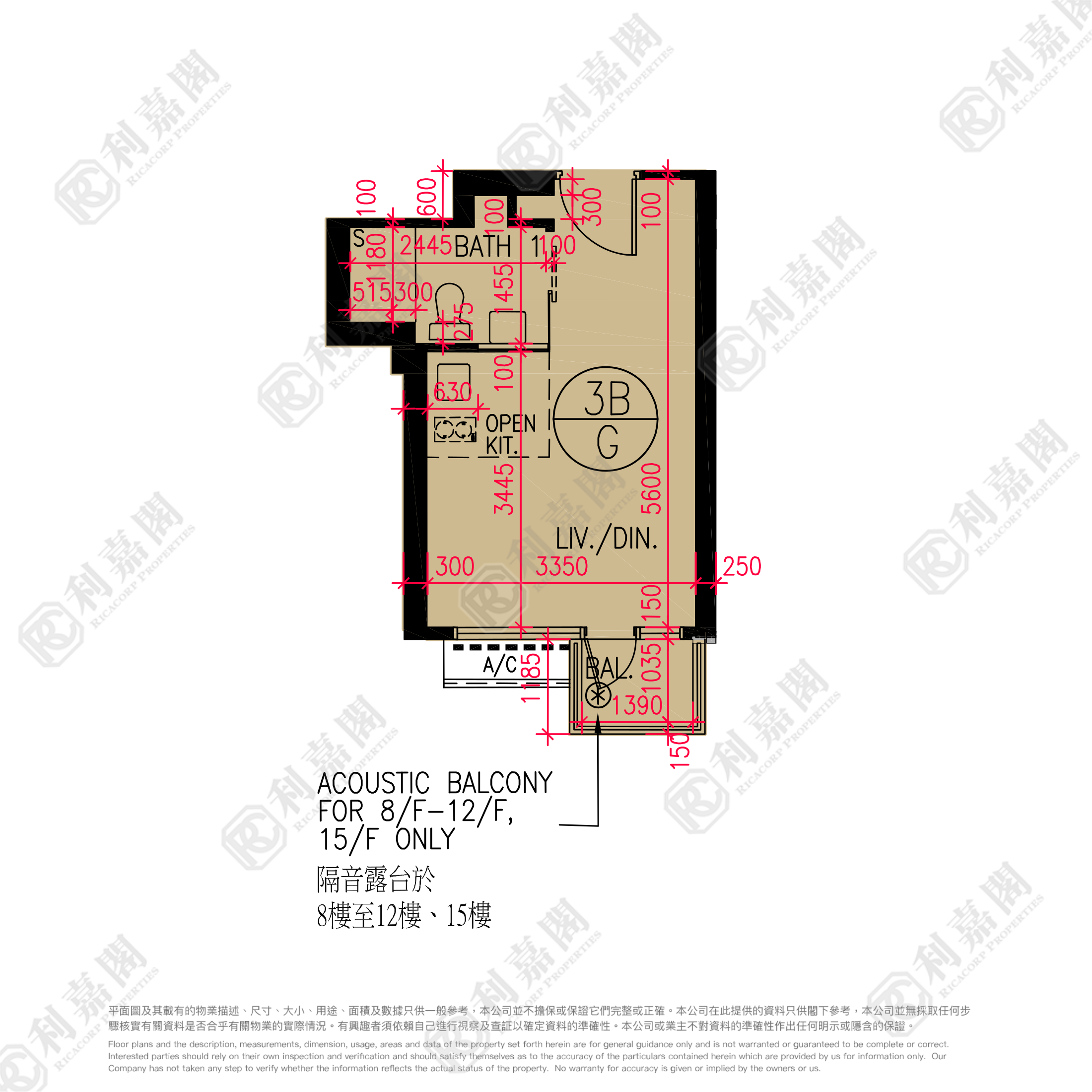 CULLINAN WEST PHASE 3 CULLINAN WEST II - Tower 3b Medium Floor Zone Flat G Olympic Station/Nam Cheong