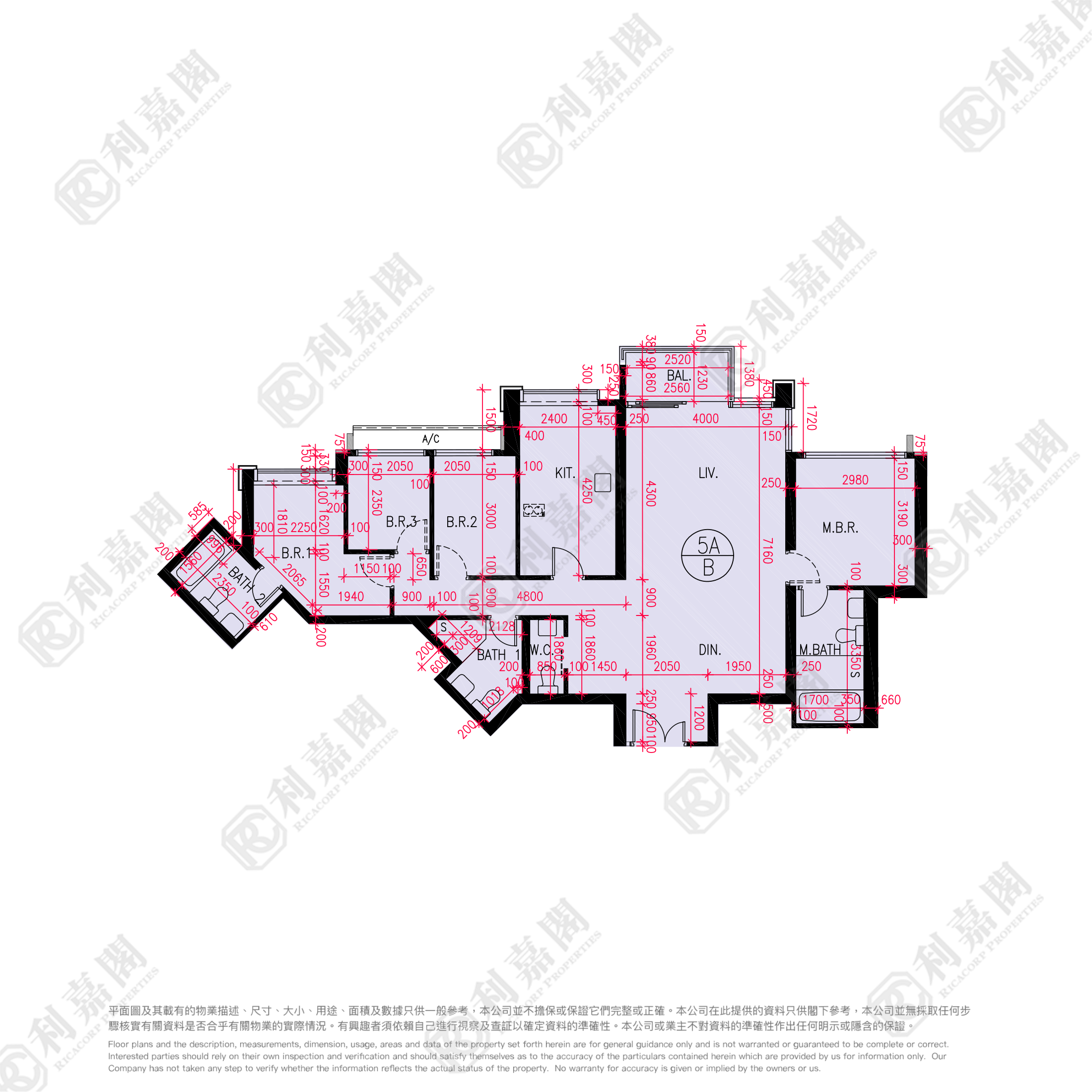 CULLINAN WEST PHASE 3 CULLINAN WEST II - Tower 5a Very High Floor Zone Flat B Olympic Station/Nam Cheong