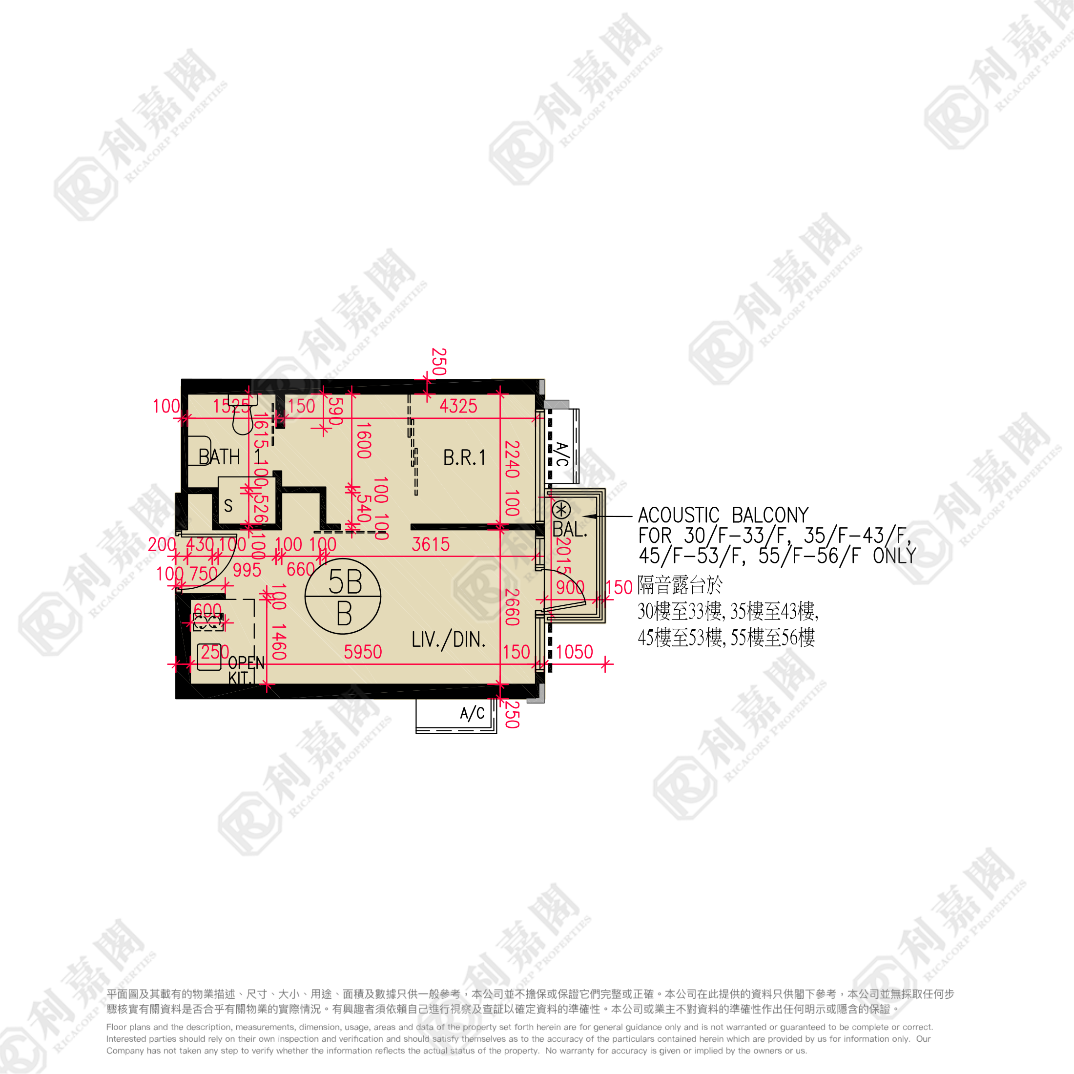 匯璽 3期 匯璽II 5B座 高層 B室 奧運站/南昌