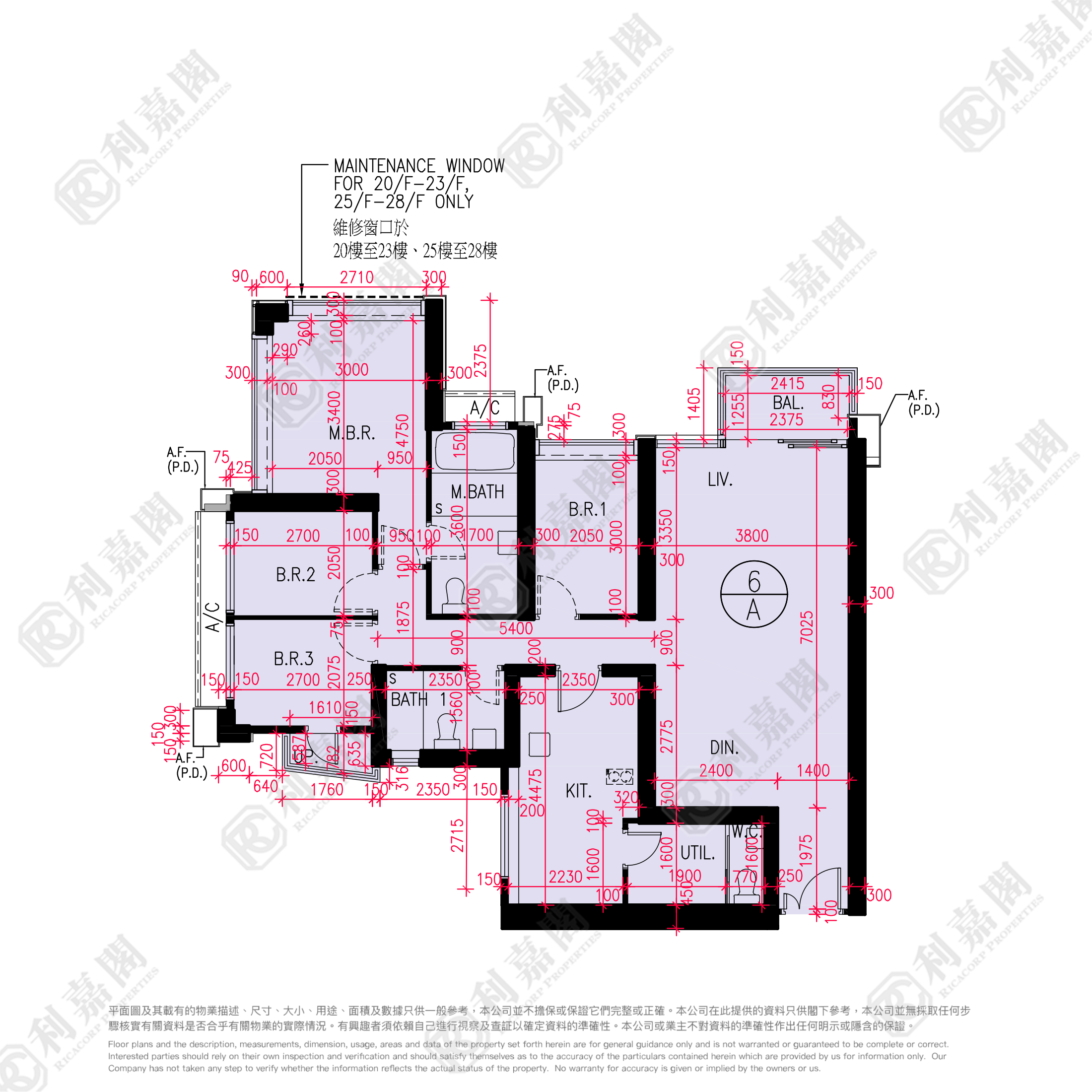 匯璽 5期 匯璽III 6座 中層 A室 奧運站/南昌