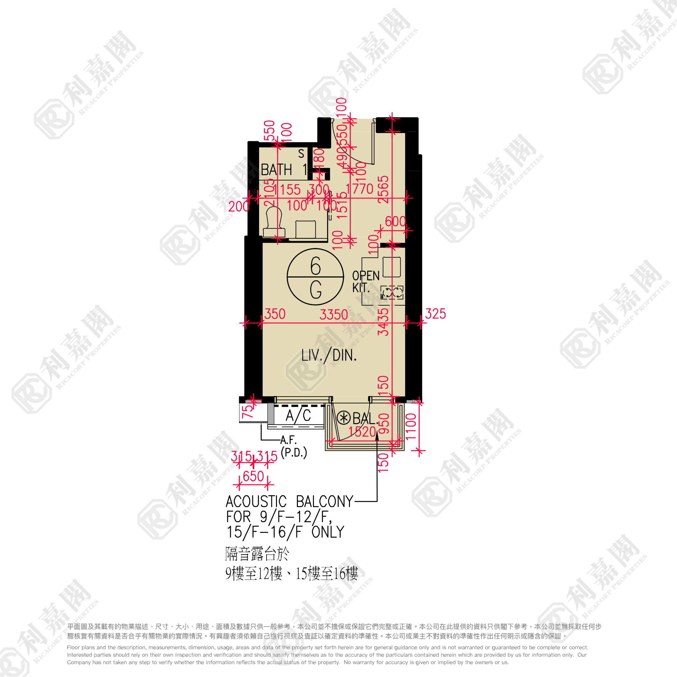 汇玺 5期 汇玺III 6座 低层 G室 奥运站/南昌