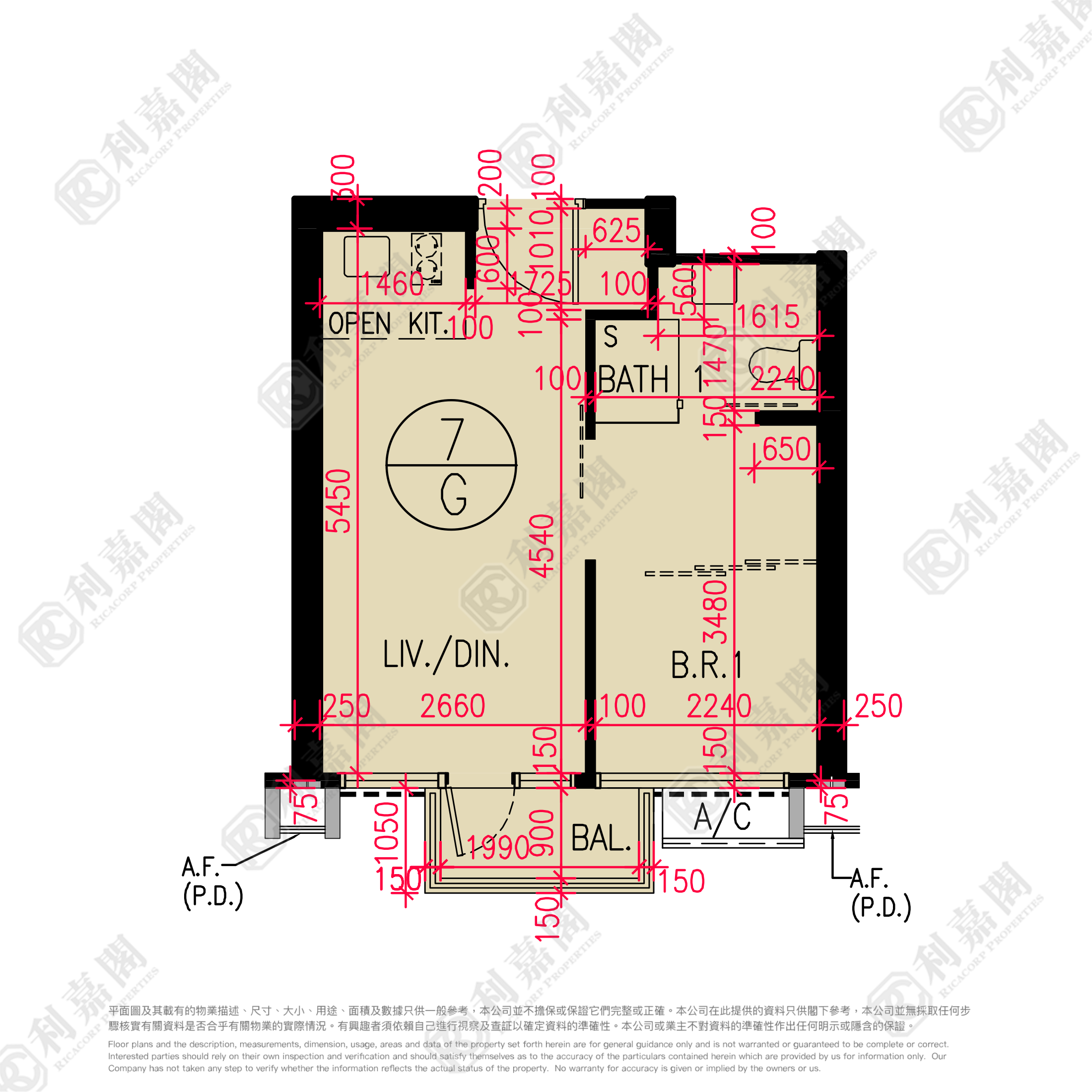CULLINAN WEST PHASE 5 CULLINAN WEST III - Tower 7 Low Floor Zone Flat G Olympic Station/Nam Cheong