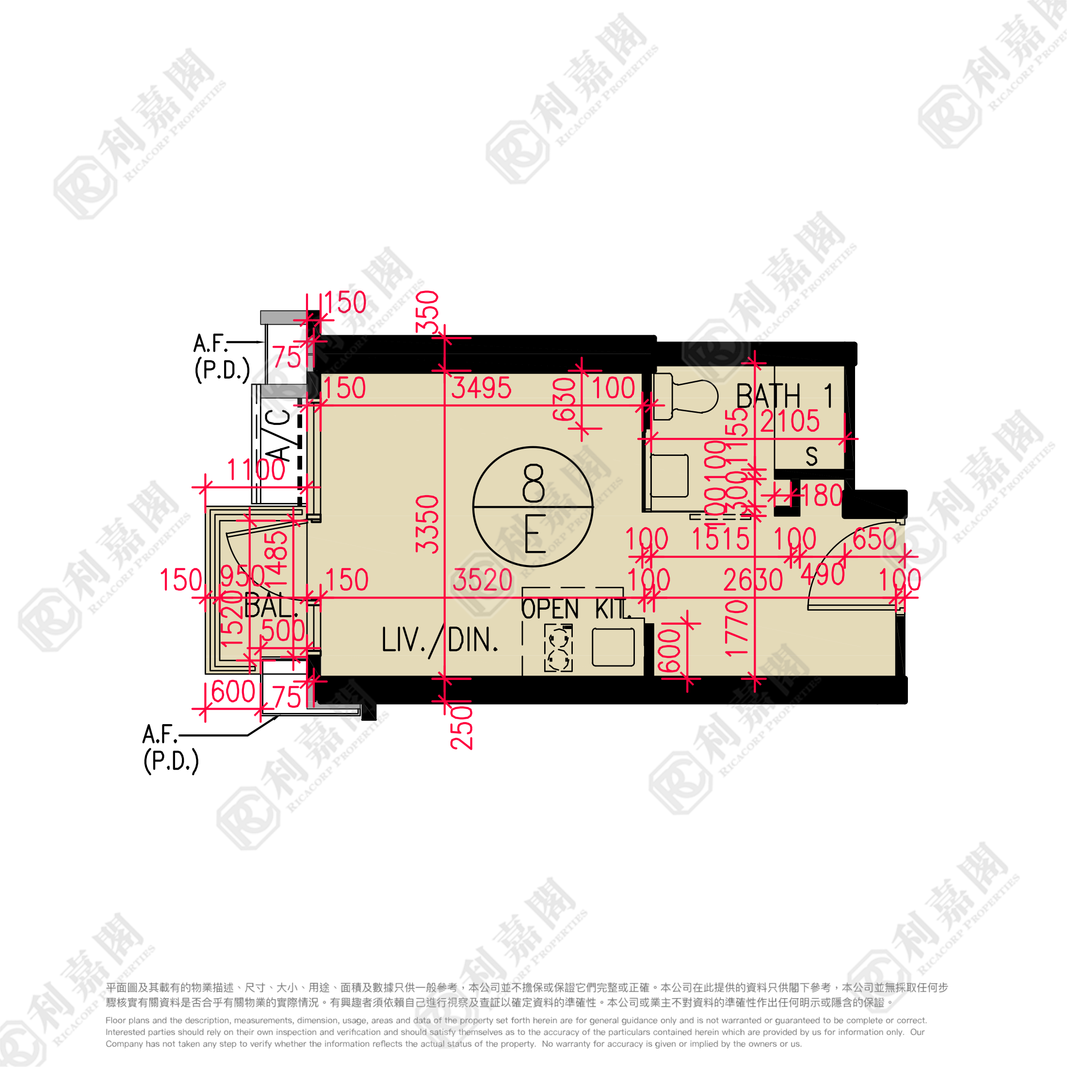 匯璽 5期 匯璽III 8座 高層 E室 奧運站/南昌