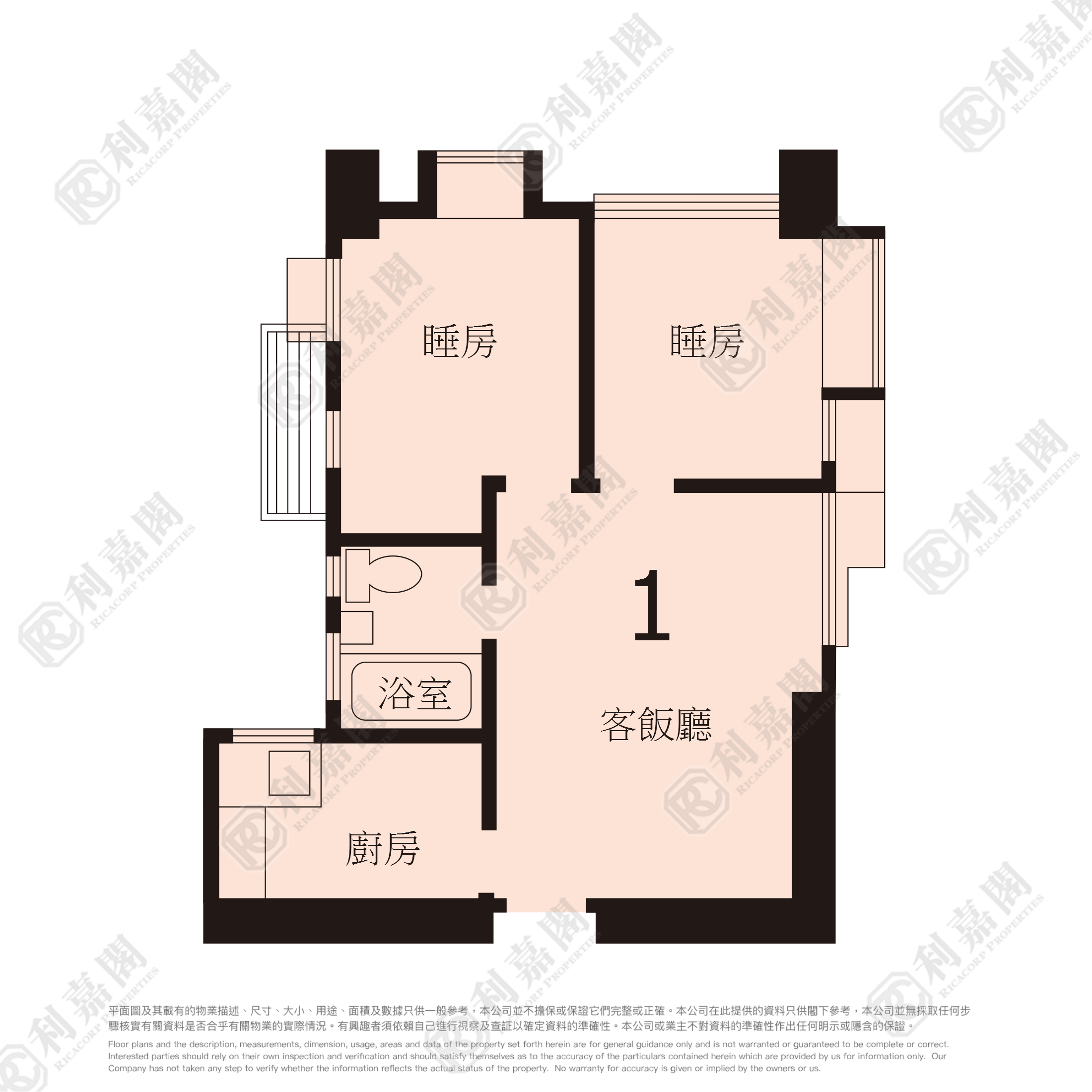 粉岭中心 1期 E座 中层 1室 上水/粉岭/古洞