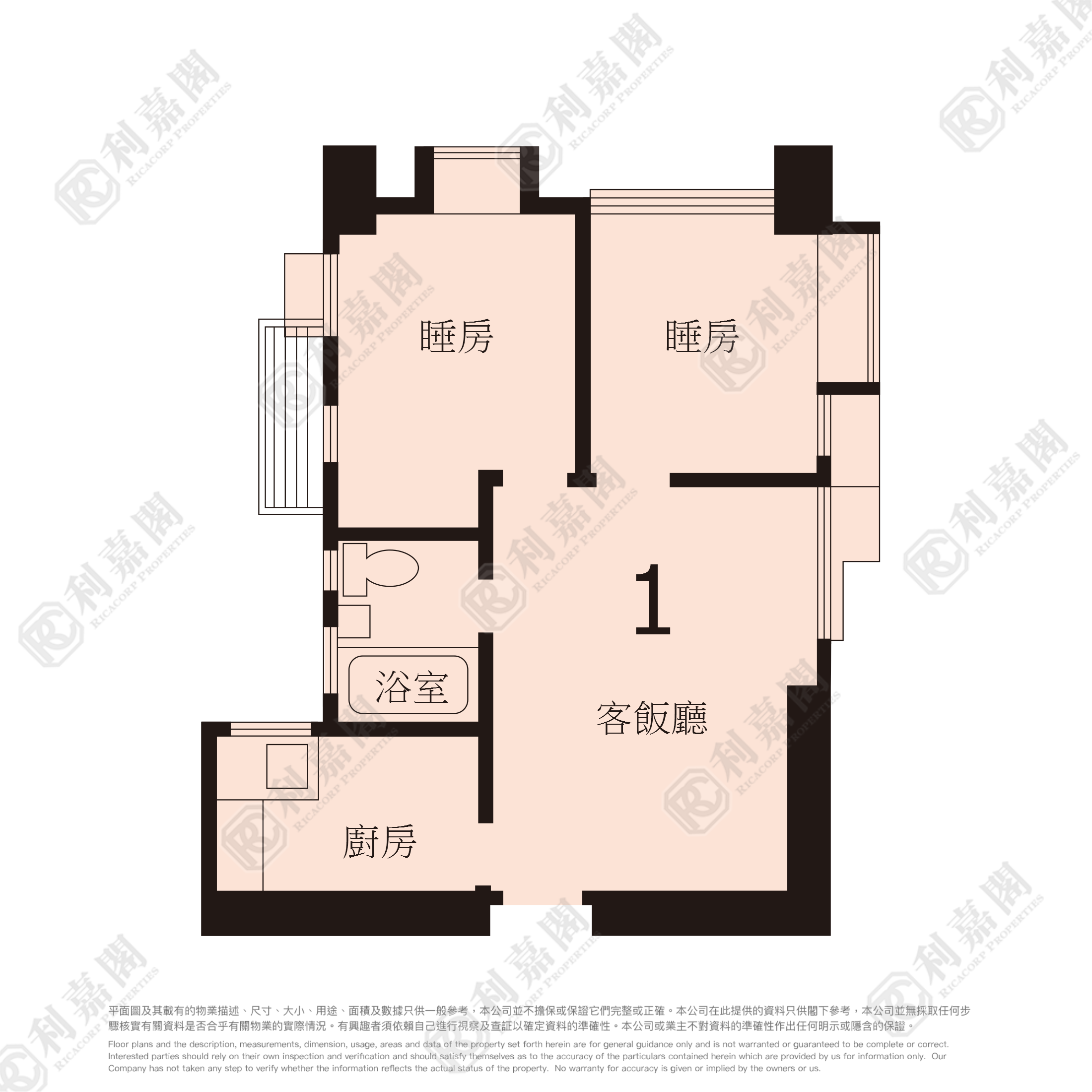 粉岭中心 1期 G座 极高层 1室 上水/粉岭/古洞