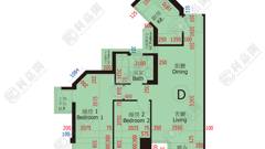 現崇山 5B座 高層 D室 九龍灣/牛池灣/鑽石山/黃大仙