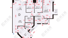 现崇山 6A座 高层 D室 九龙湾/牛池湾/钻石山/黄大仙