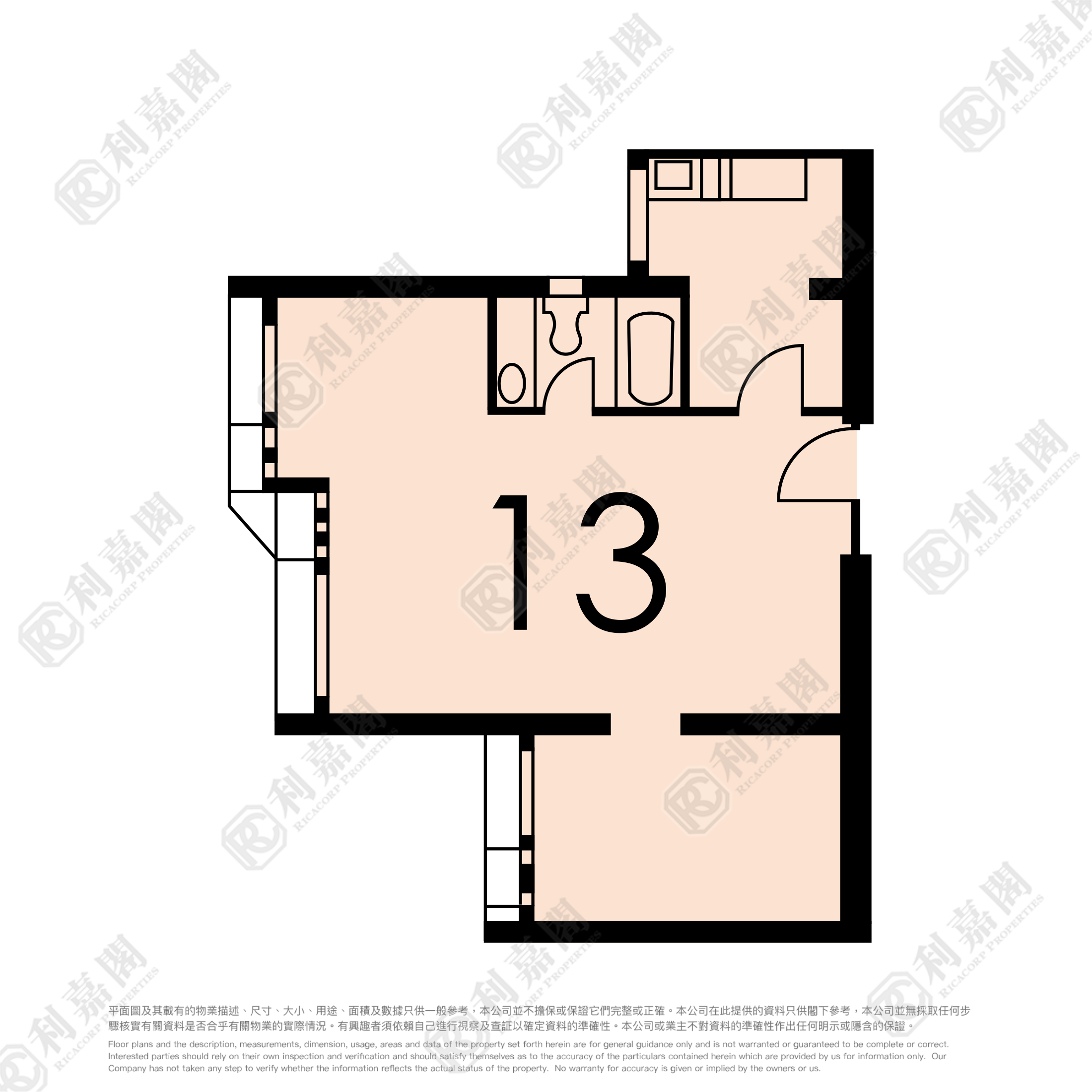 曉麗苑 曉星閣 (B座) 低層 13室 觀塘/藍田/油塘