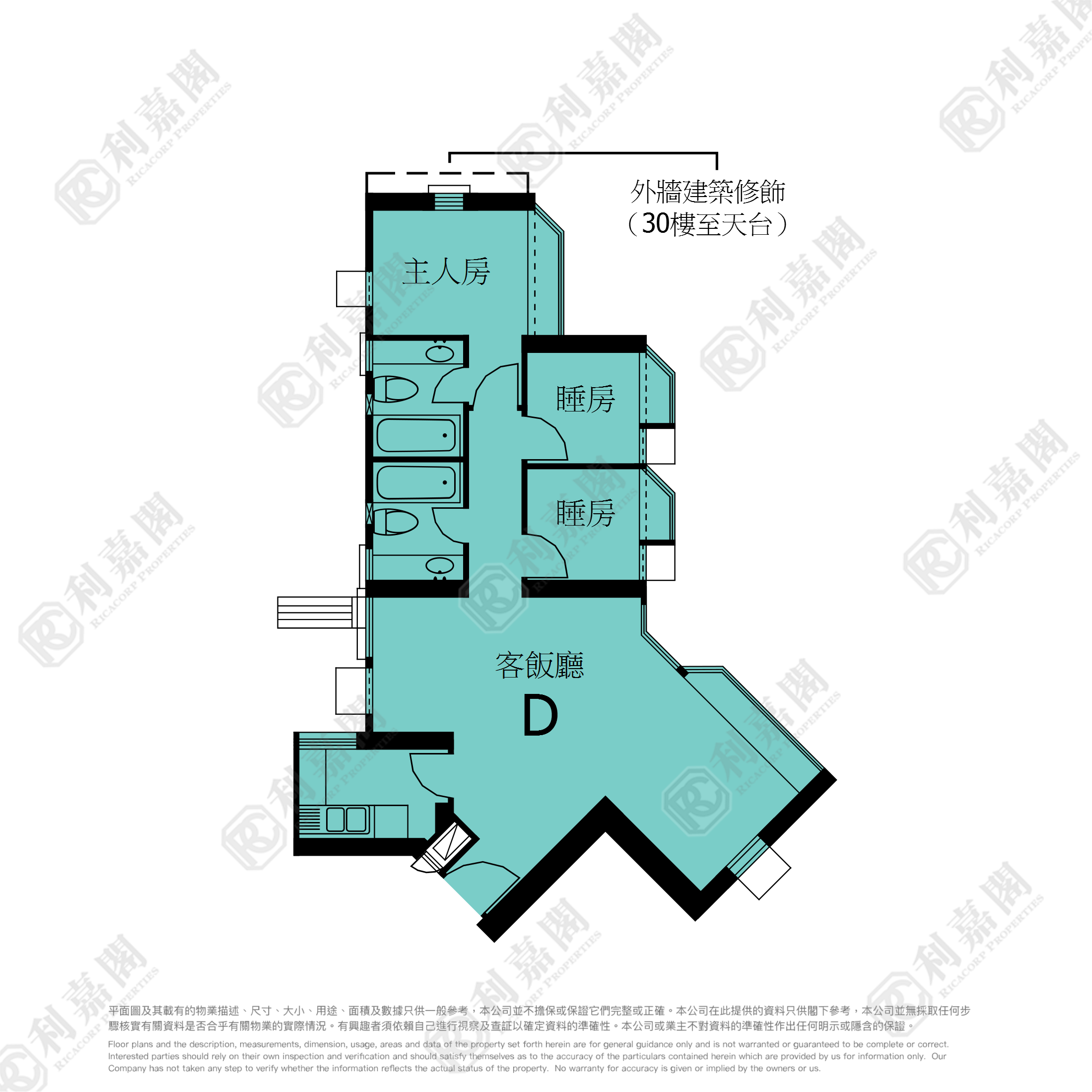 叠翠軒 2座 高層 D室 將軍澳