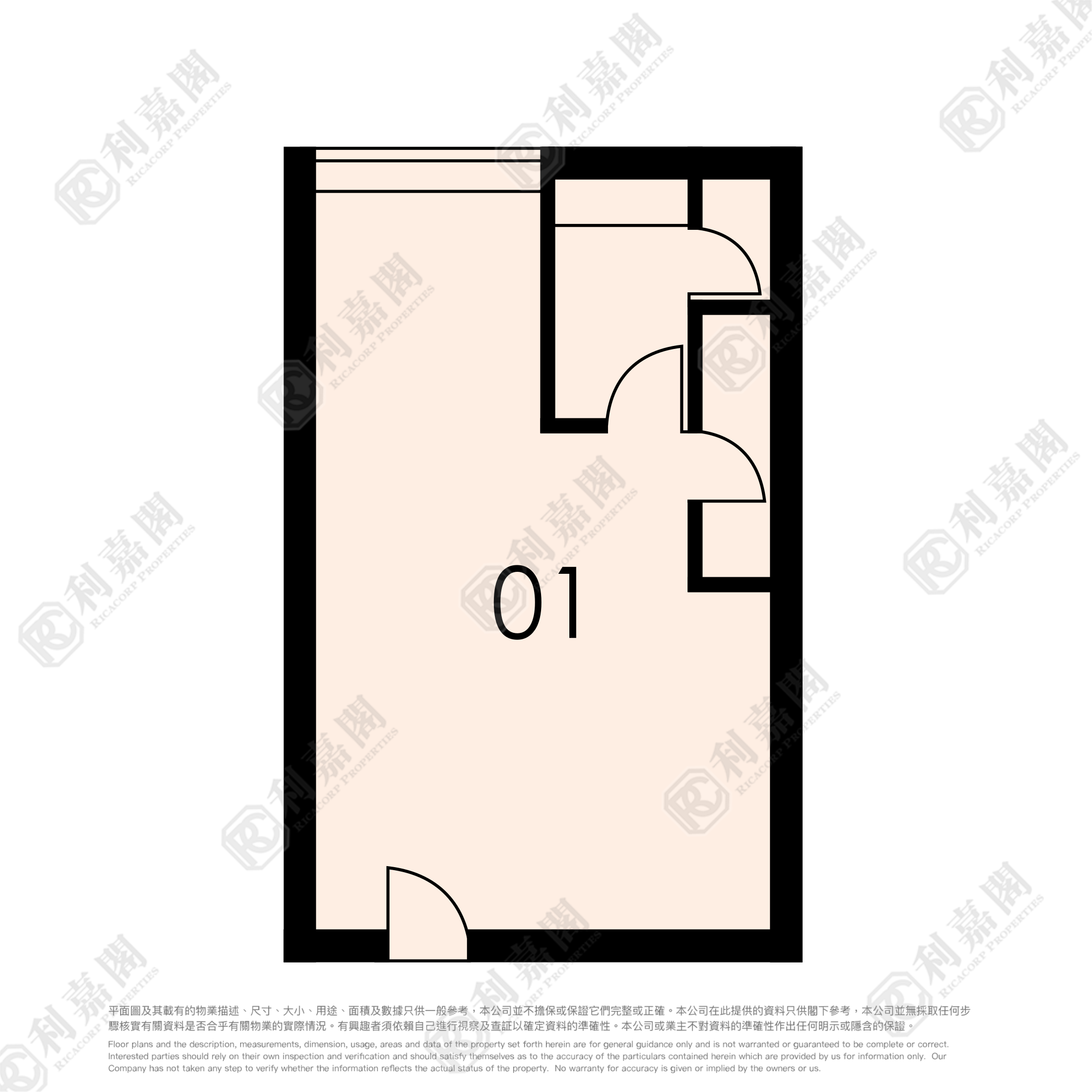 KING LAM ESTATE KING CHUNG HOUSE (BLOCK 1) High Floor Zone Flat 1 Tseung Kwan O