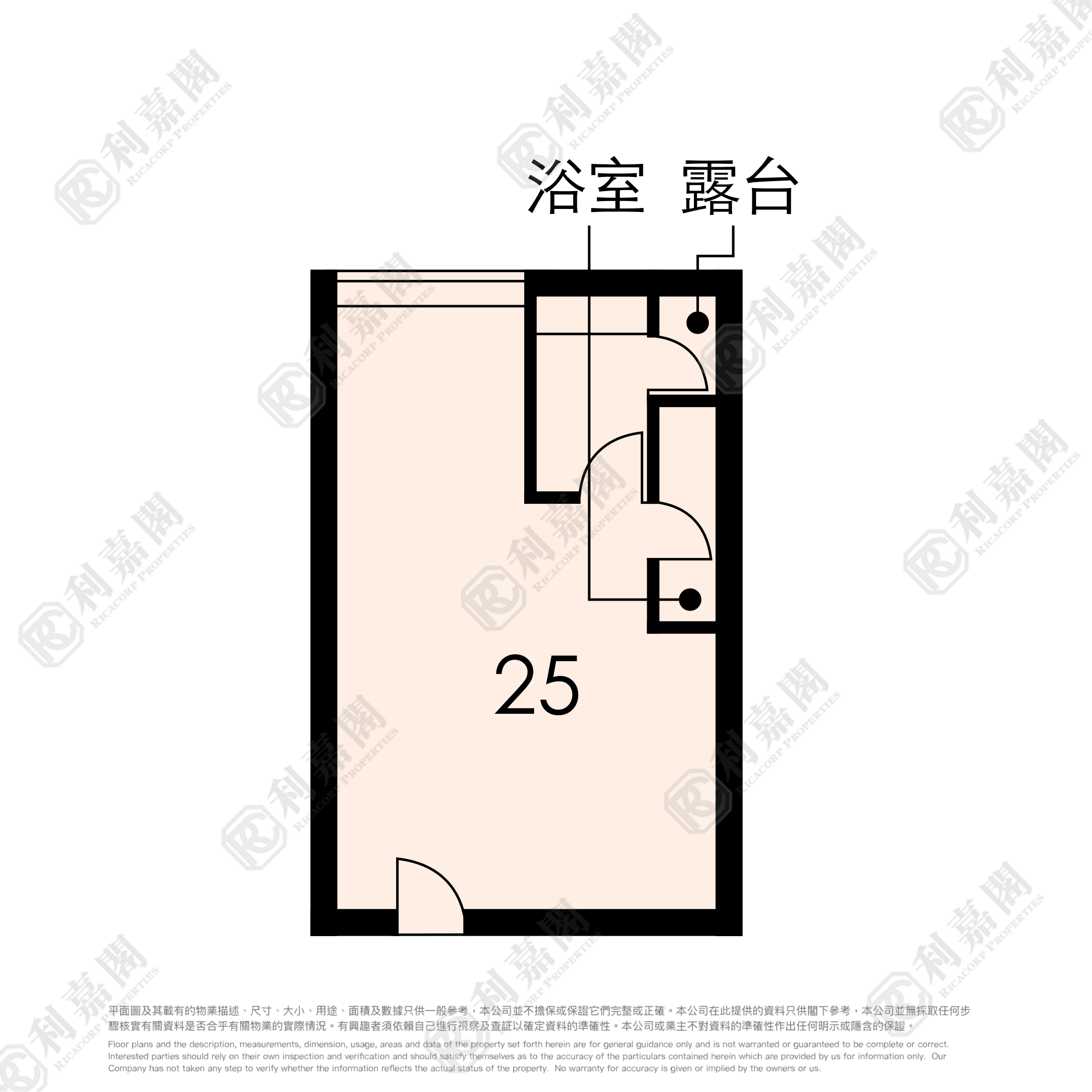 景林邨 景松樓 (1座) 低層 25室 將軍澳