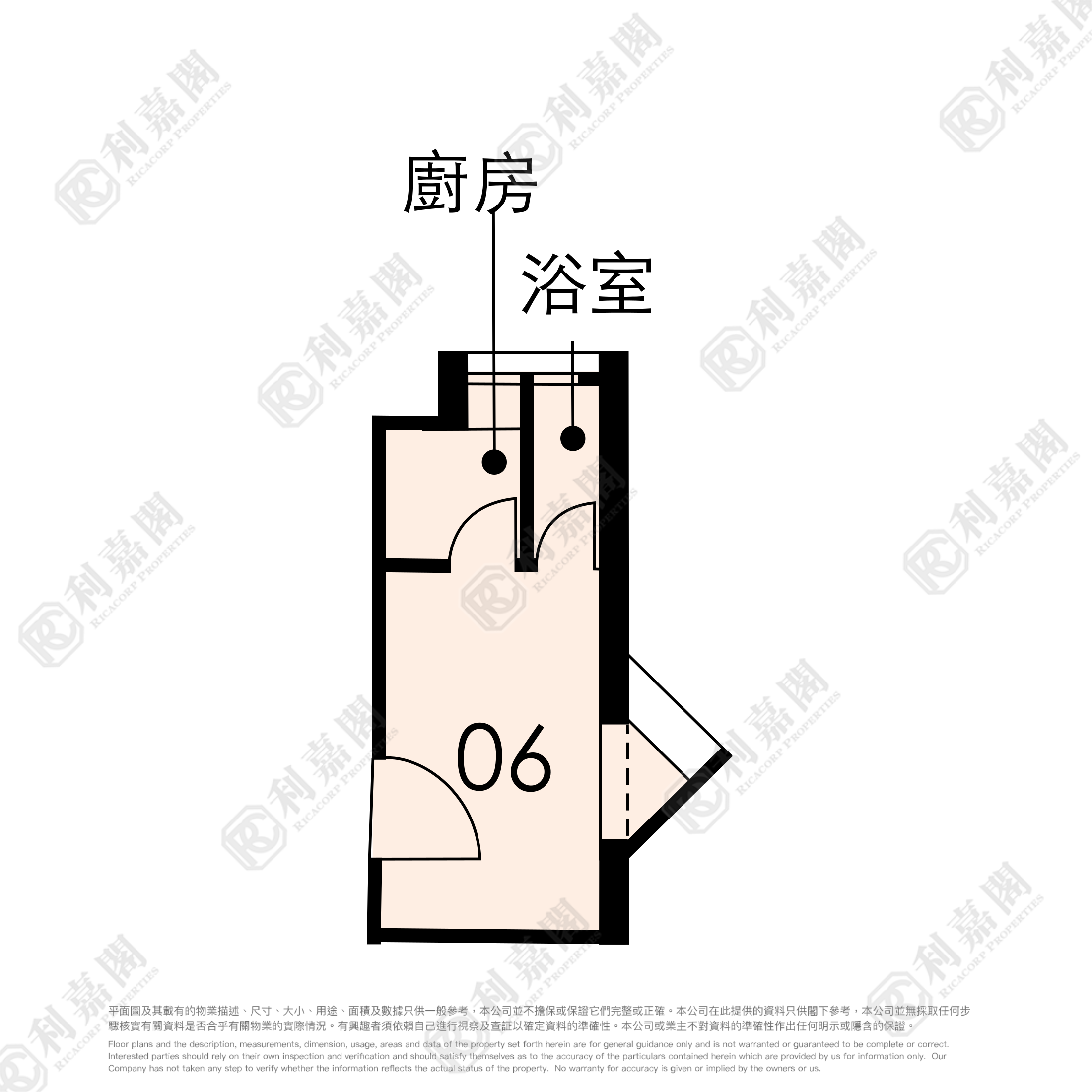 KING LAM ESTATE KING TAO HOUSE (BLOCK 6) Low Floor Zone Flat 6 Tseung Kwan O