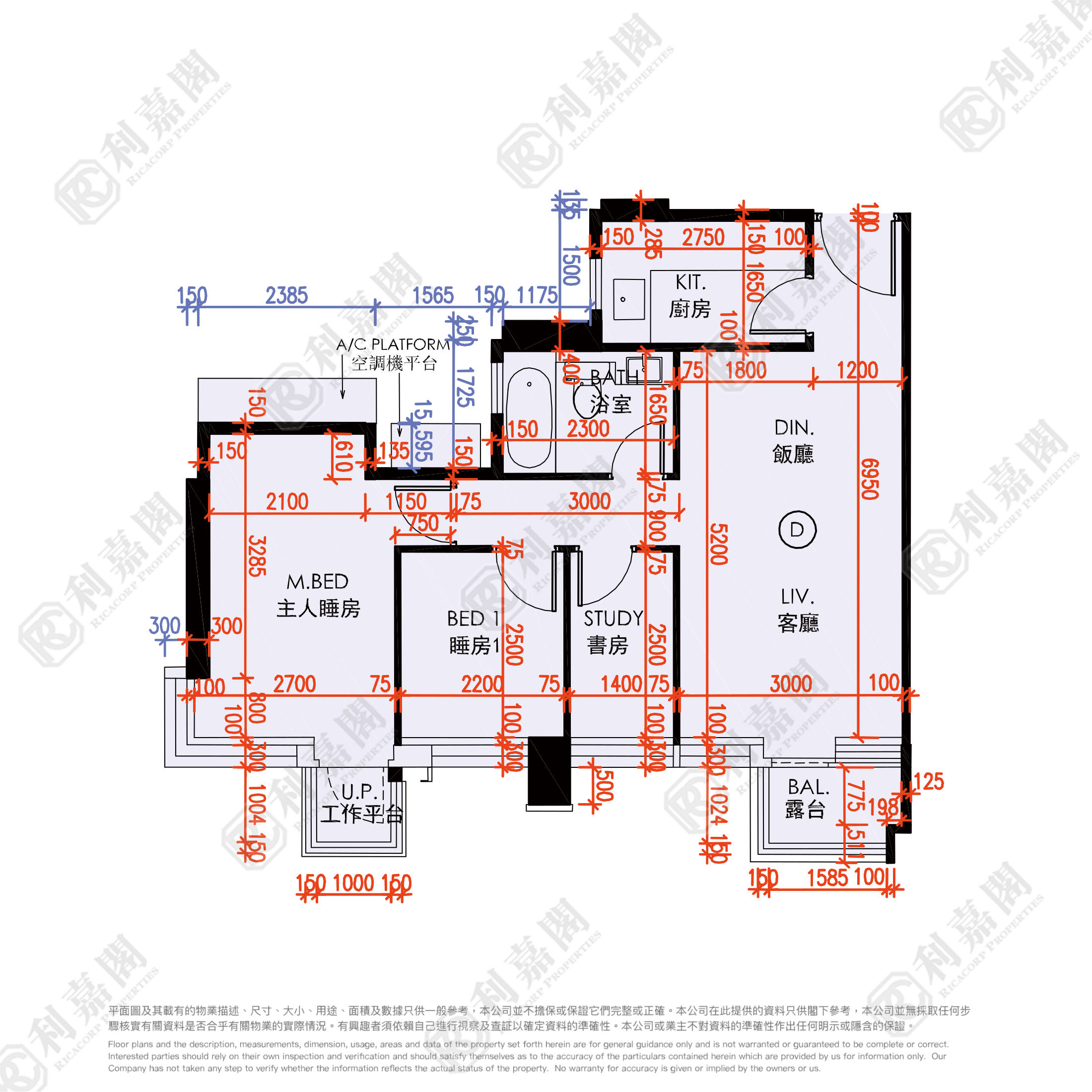 皓畋 1座 高層 D室 何文田/京士柏/九龍塘/又一村