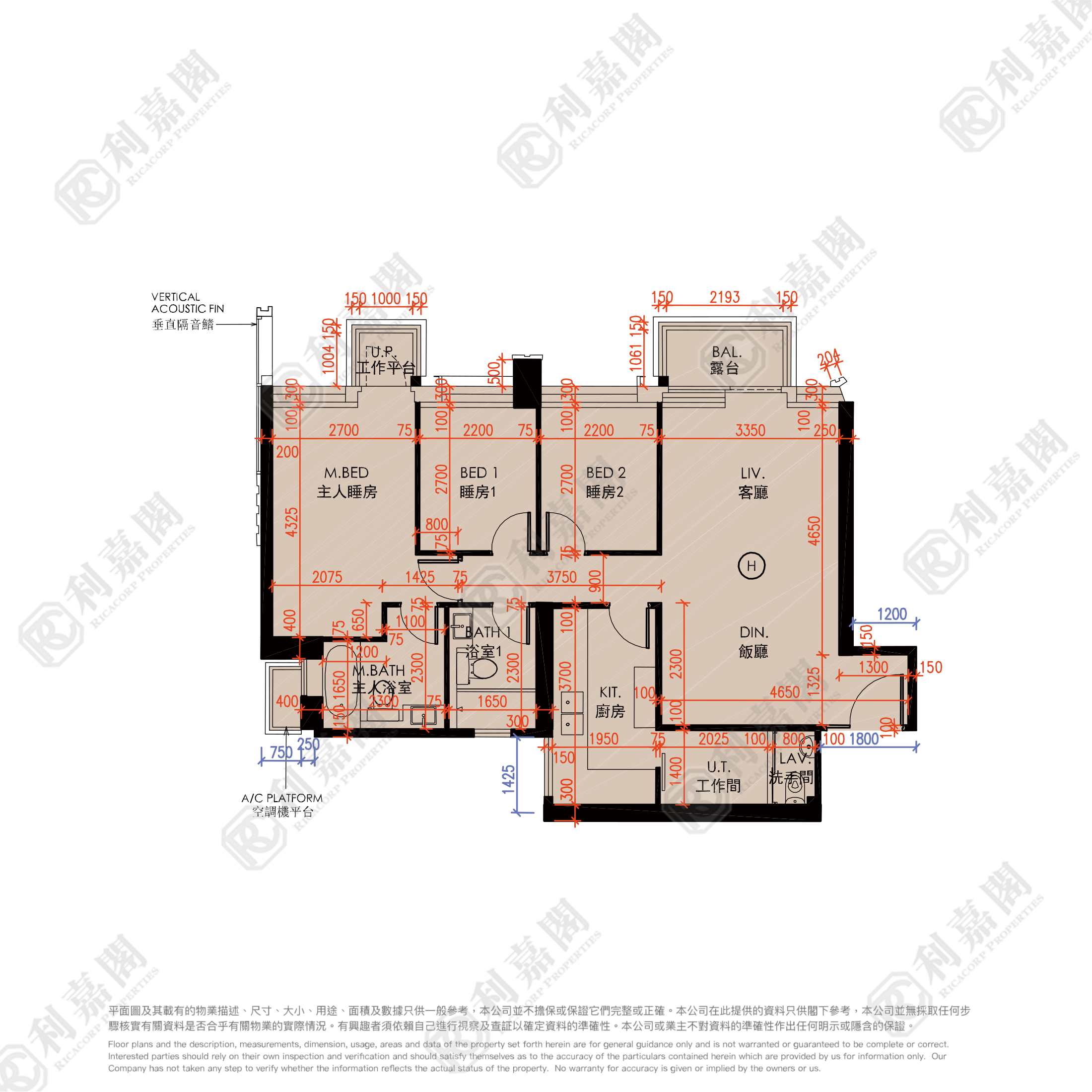 MANTIN HEIGHTS TOWER 3 Medium Floor Zone Flat H Ho Man Tin/Kings Park/Kowloon Tong/Yau Yat Tsuen
