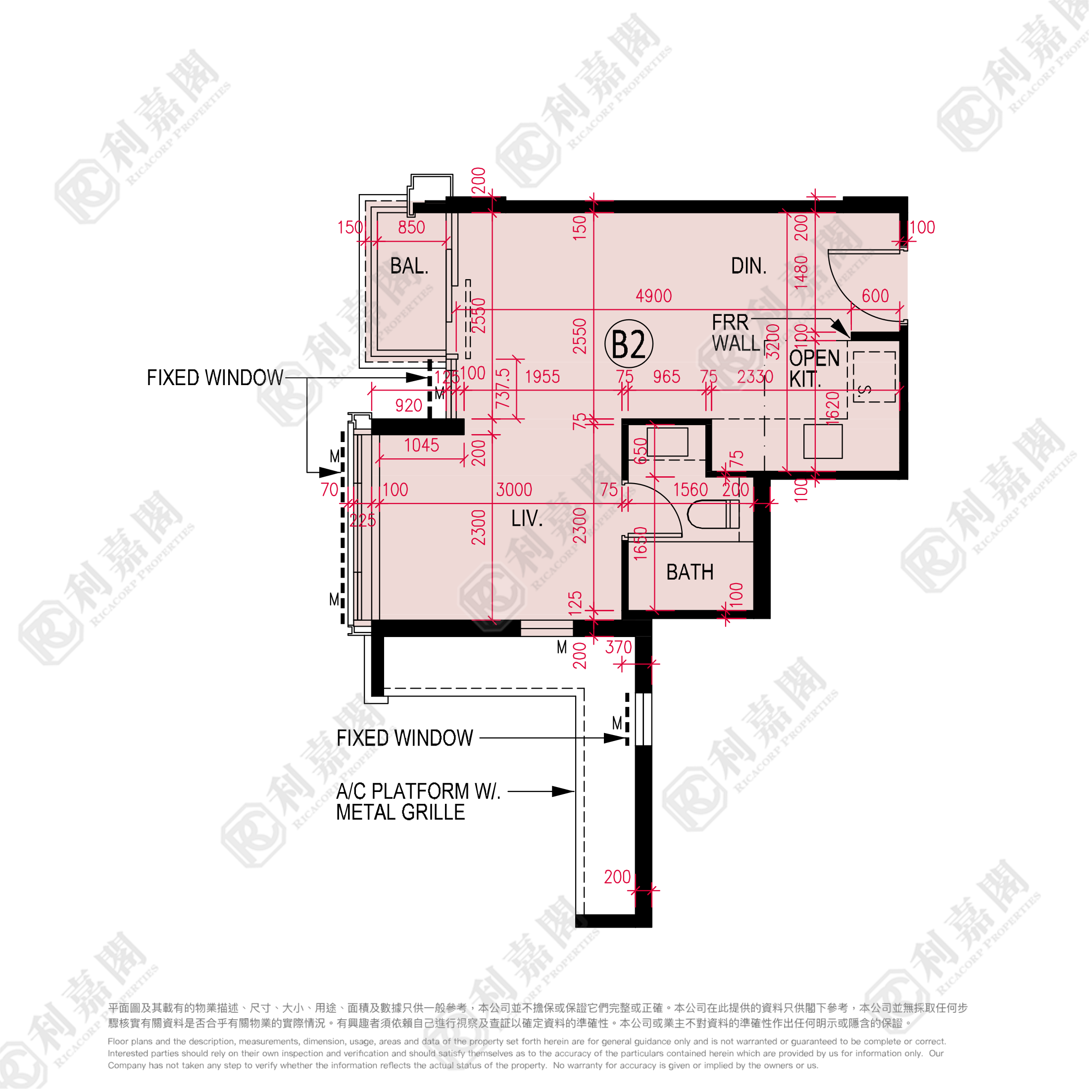 雲滙 1期 1座 大埔