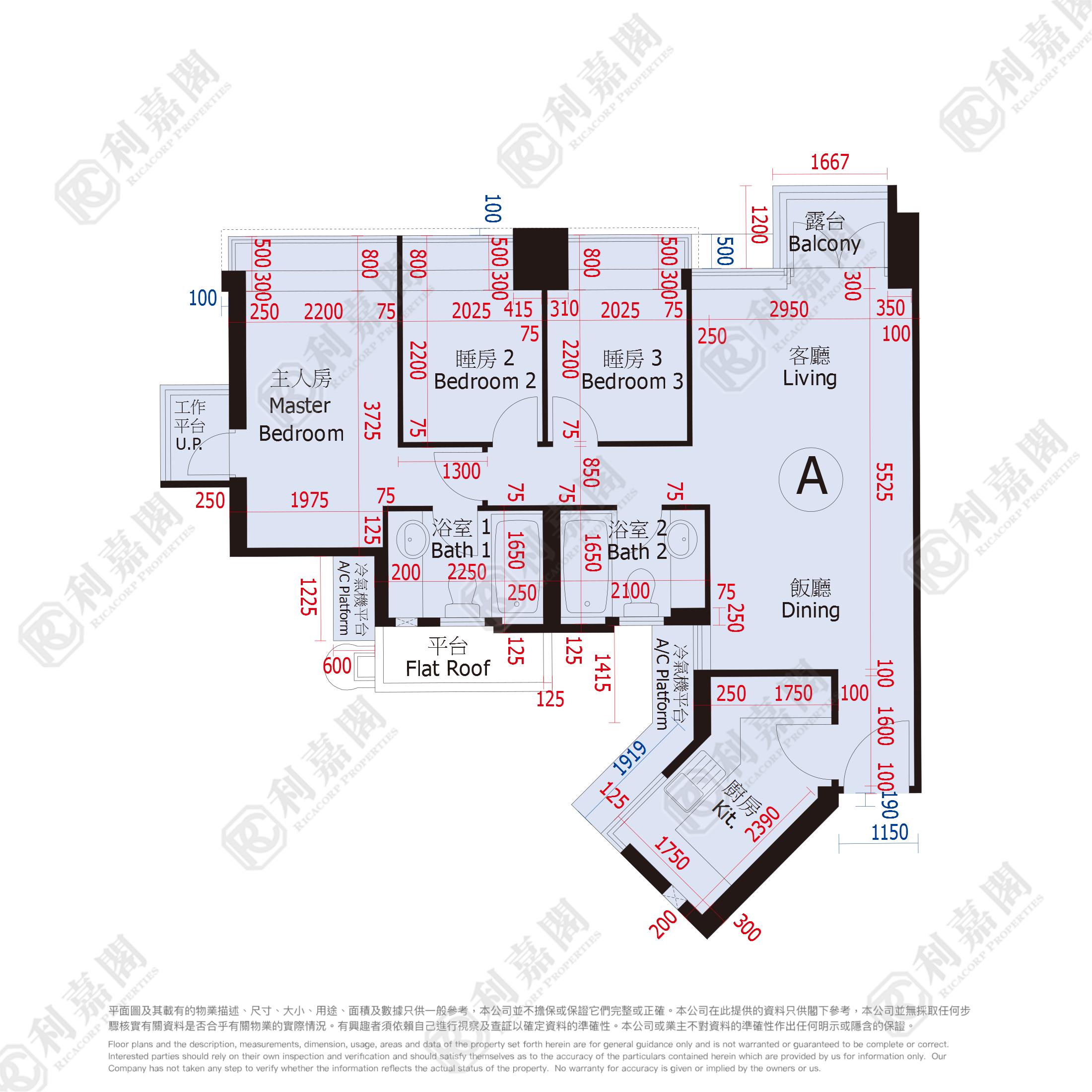 现崇山 3A座 高层 A室 九龙湾/牛池湾/钻石山/黄大仙