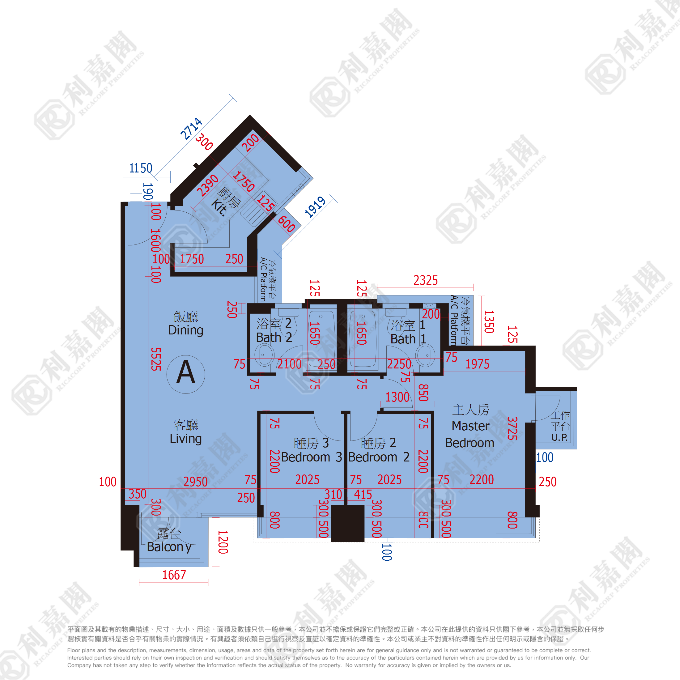 现崇山 3B座 中层 A室 九龙湾/牛池湾/钻石山/黄大仙