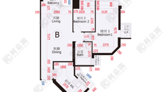 LIONS RISE TOWER 6A Medium Floor Zone Flat B Kowloon Bay/Ngau Chi Wan/Diamond Hill/Wong Tai Sin