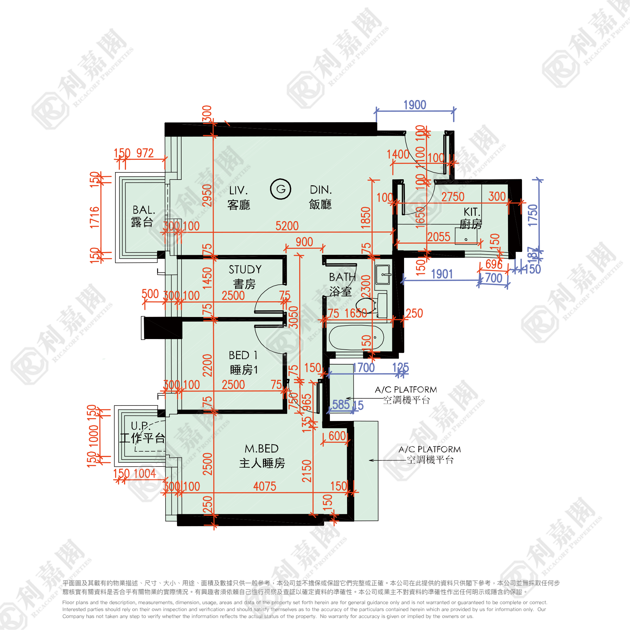 皓畋 6座 低層 G室 何文田/京士柏/九龍塘/又一村