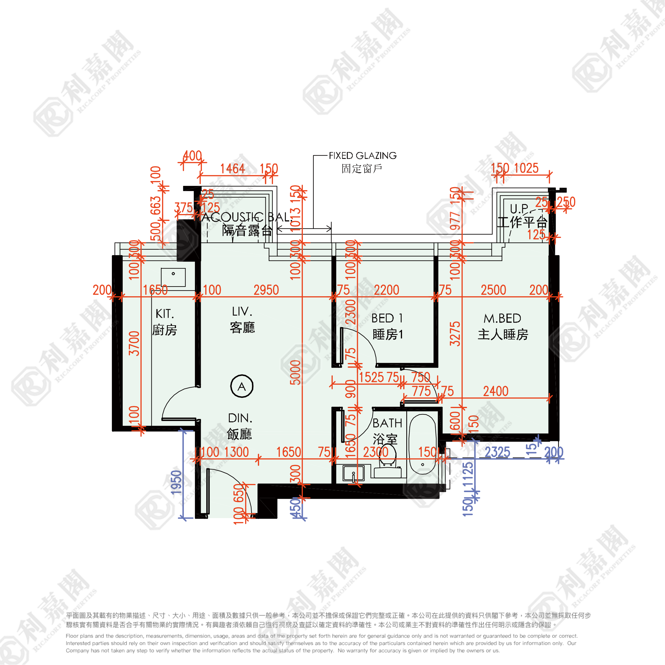 皓畋 2座 极高层 A室 何文田/京士柏/九龙塘/又一村