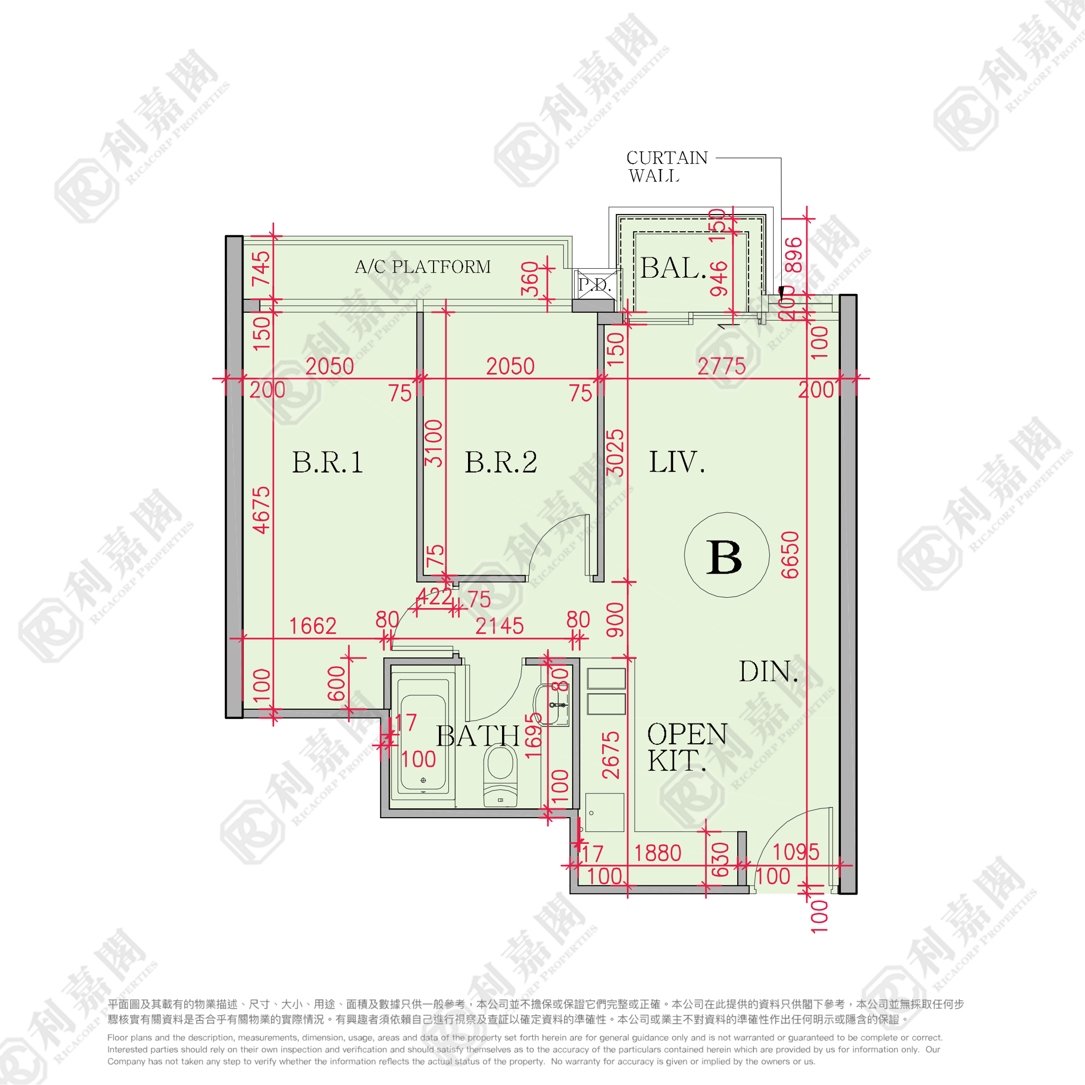 海日灣 COURT B 2座 高層 B室 大埔