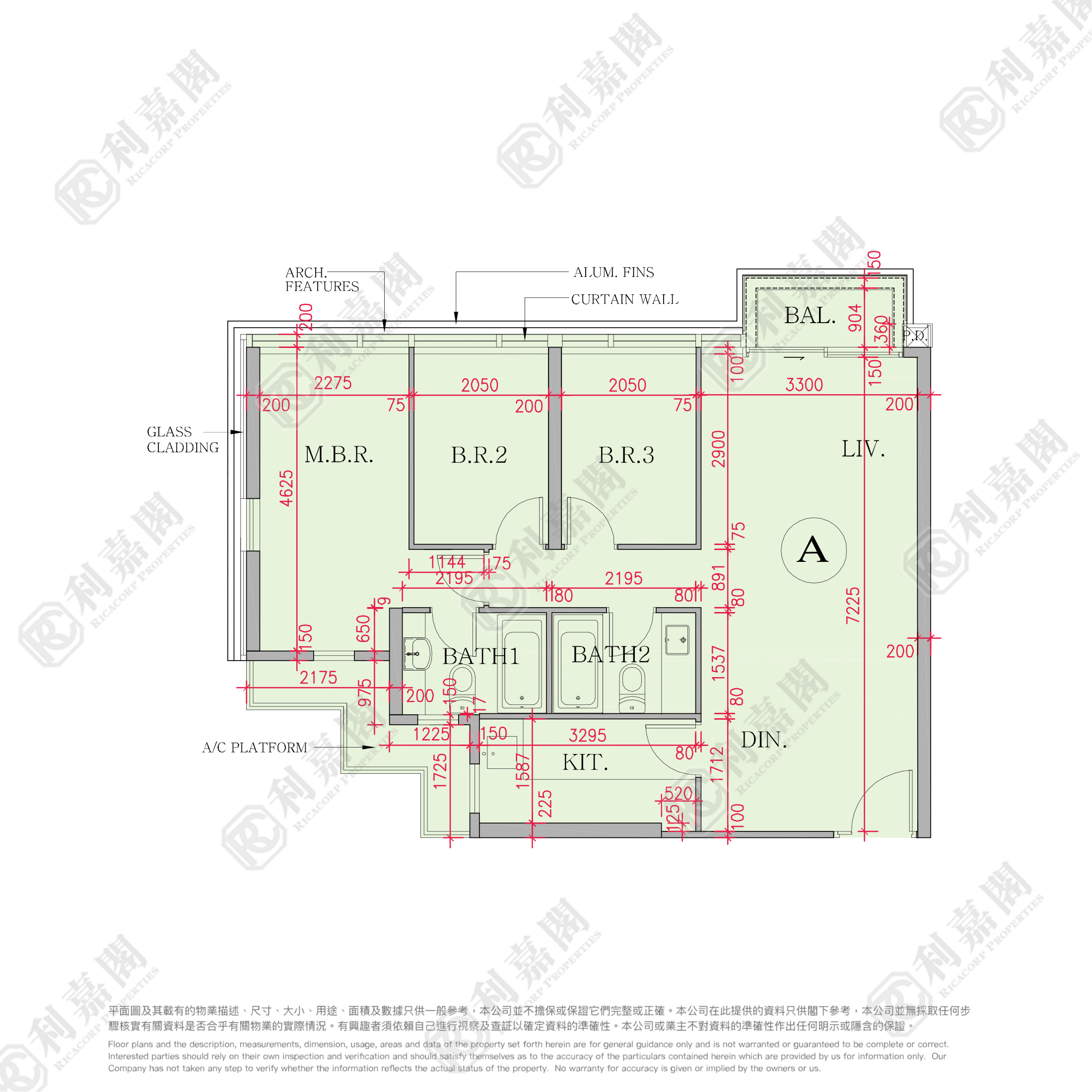 THE HORIZON COURT C TOWER 1 High Floor Zone Flat A Tai Po