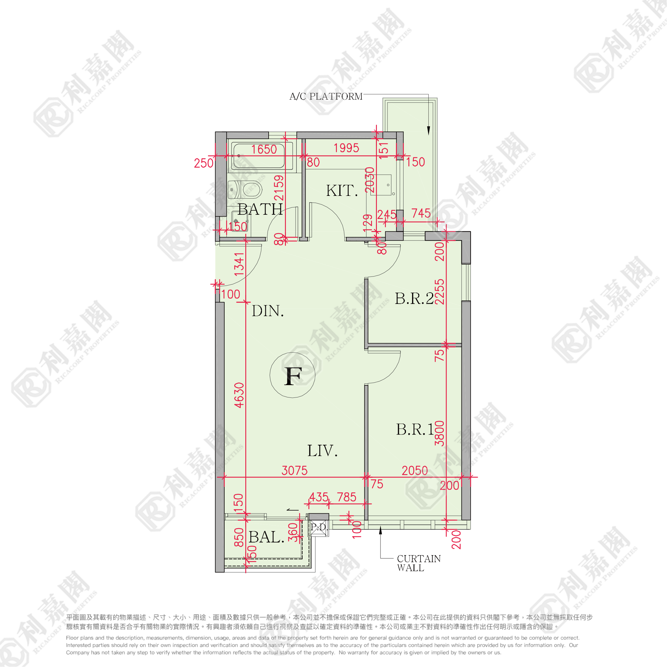 海日湾 COURT C 2座 极高层 F室 大埔