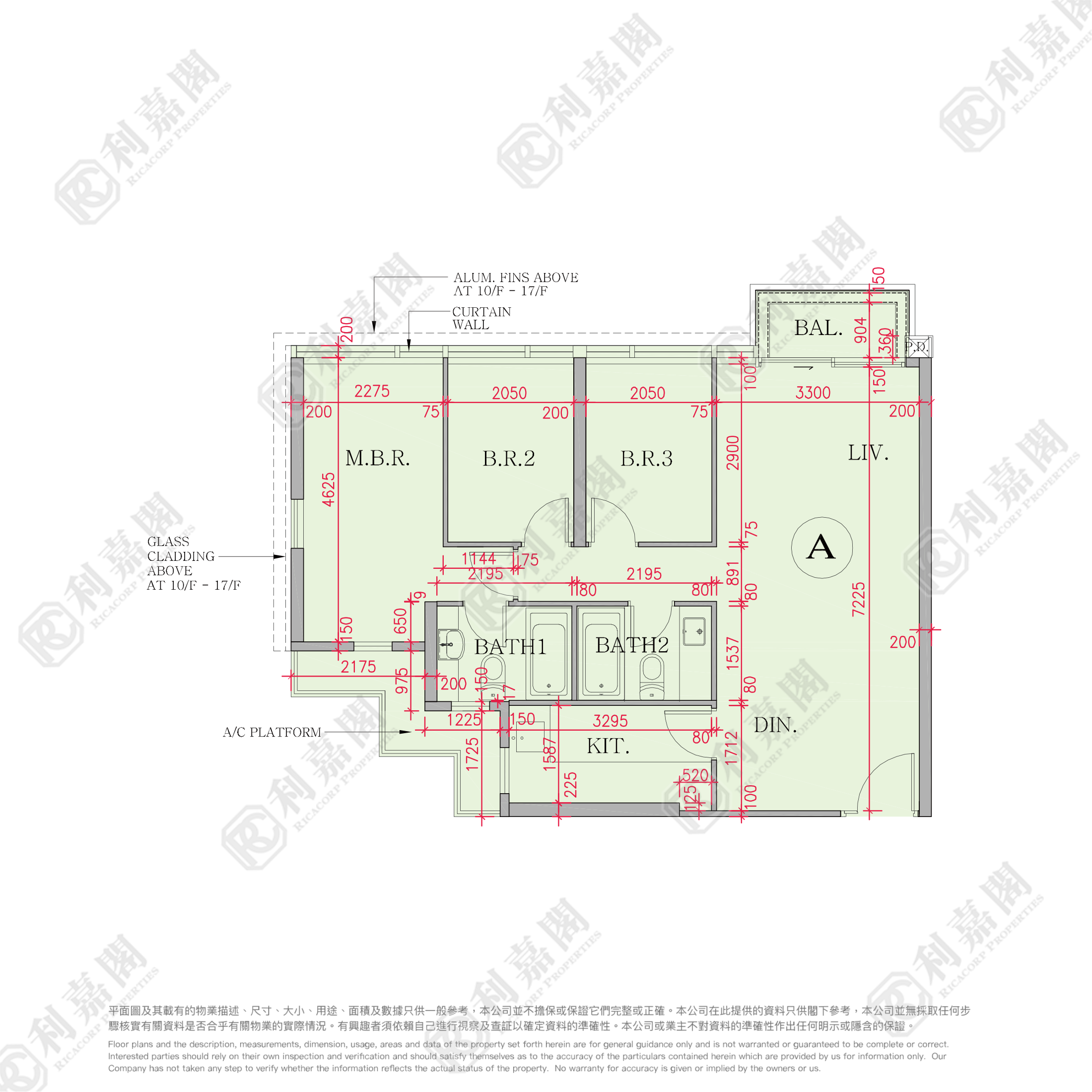海日灣 COURT C 1座 低層 A室 大埔