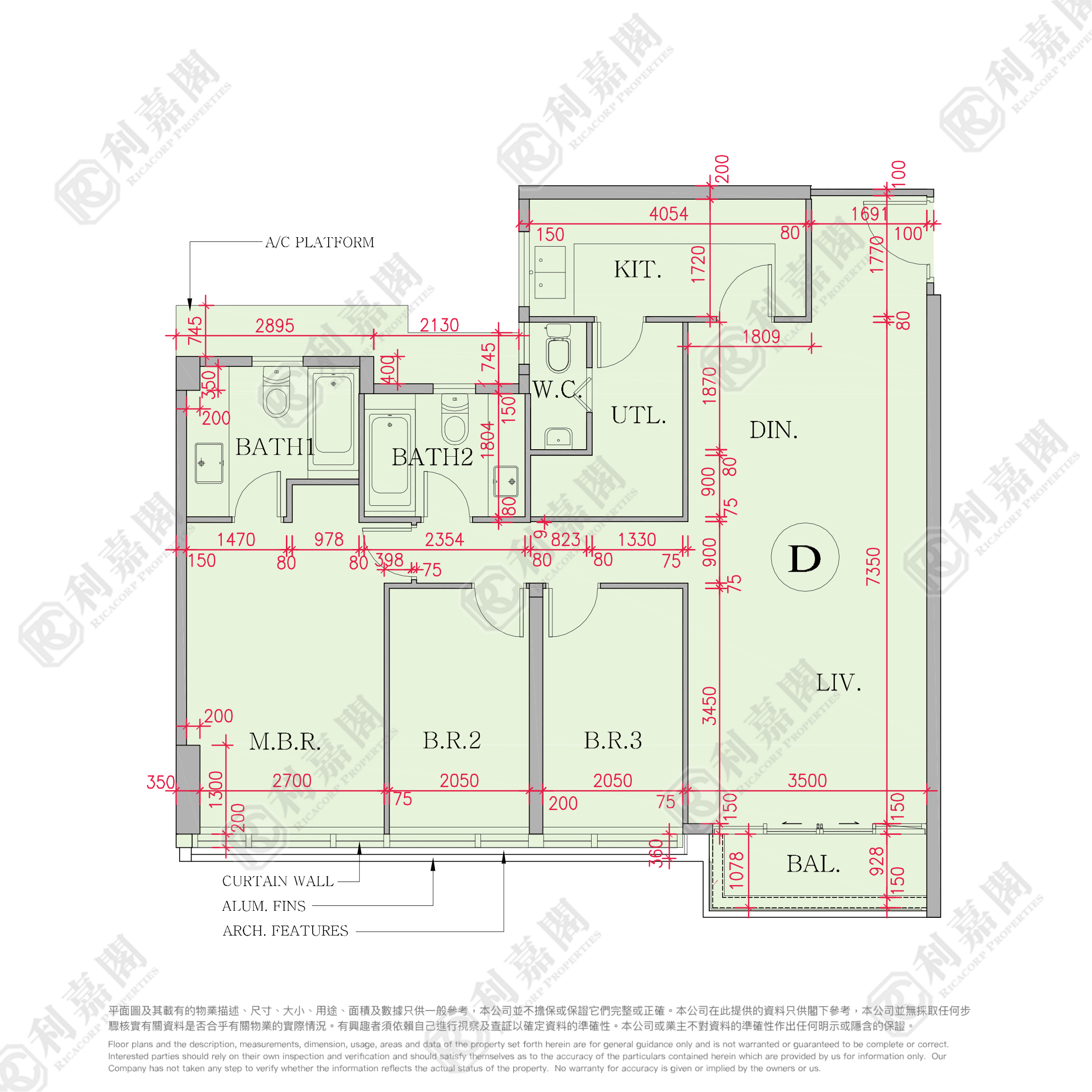 THE HORIZON COURT C TOWER 2 High Floor Zone Flat D Tai Po