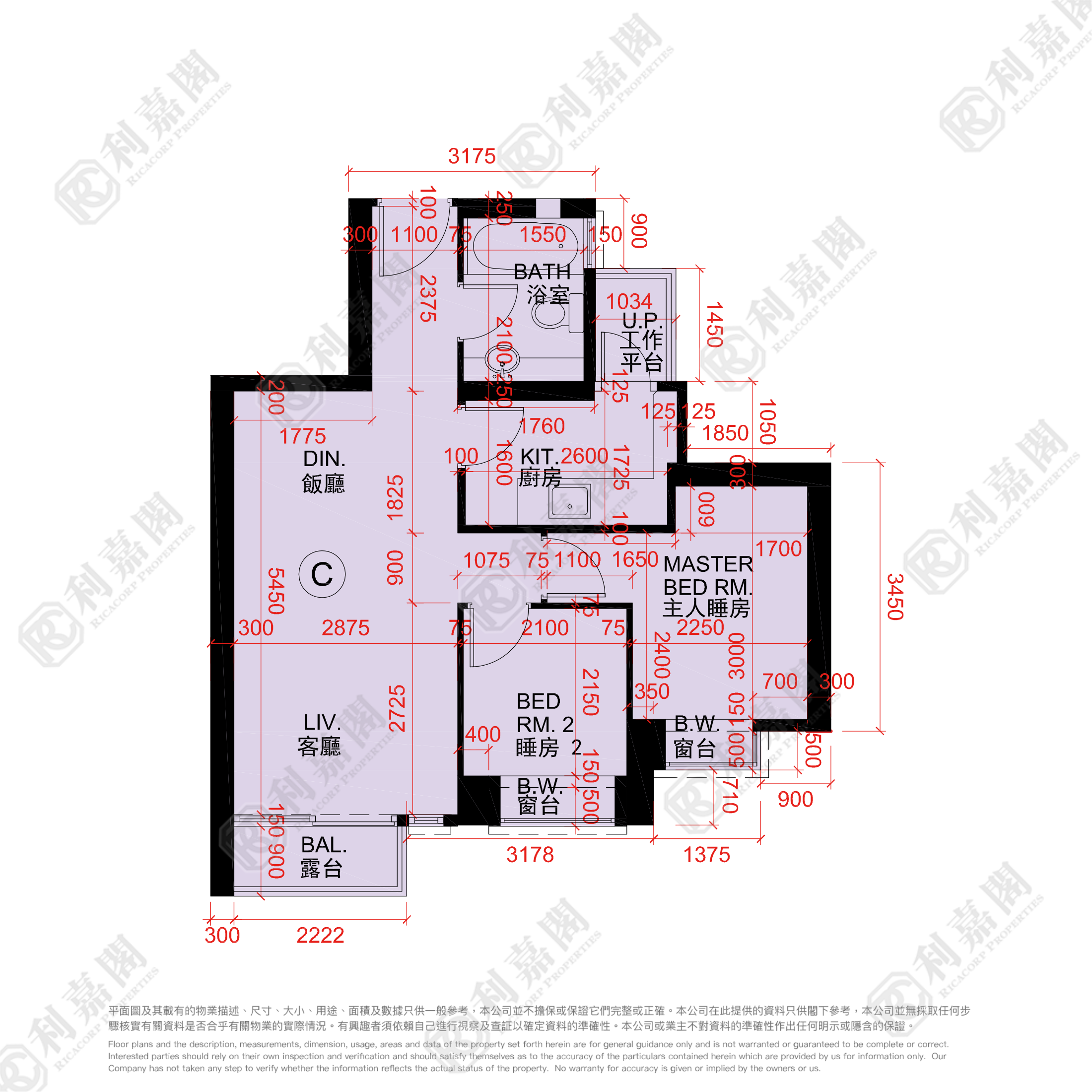 喜韻 2座 中層 C室 西九龍