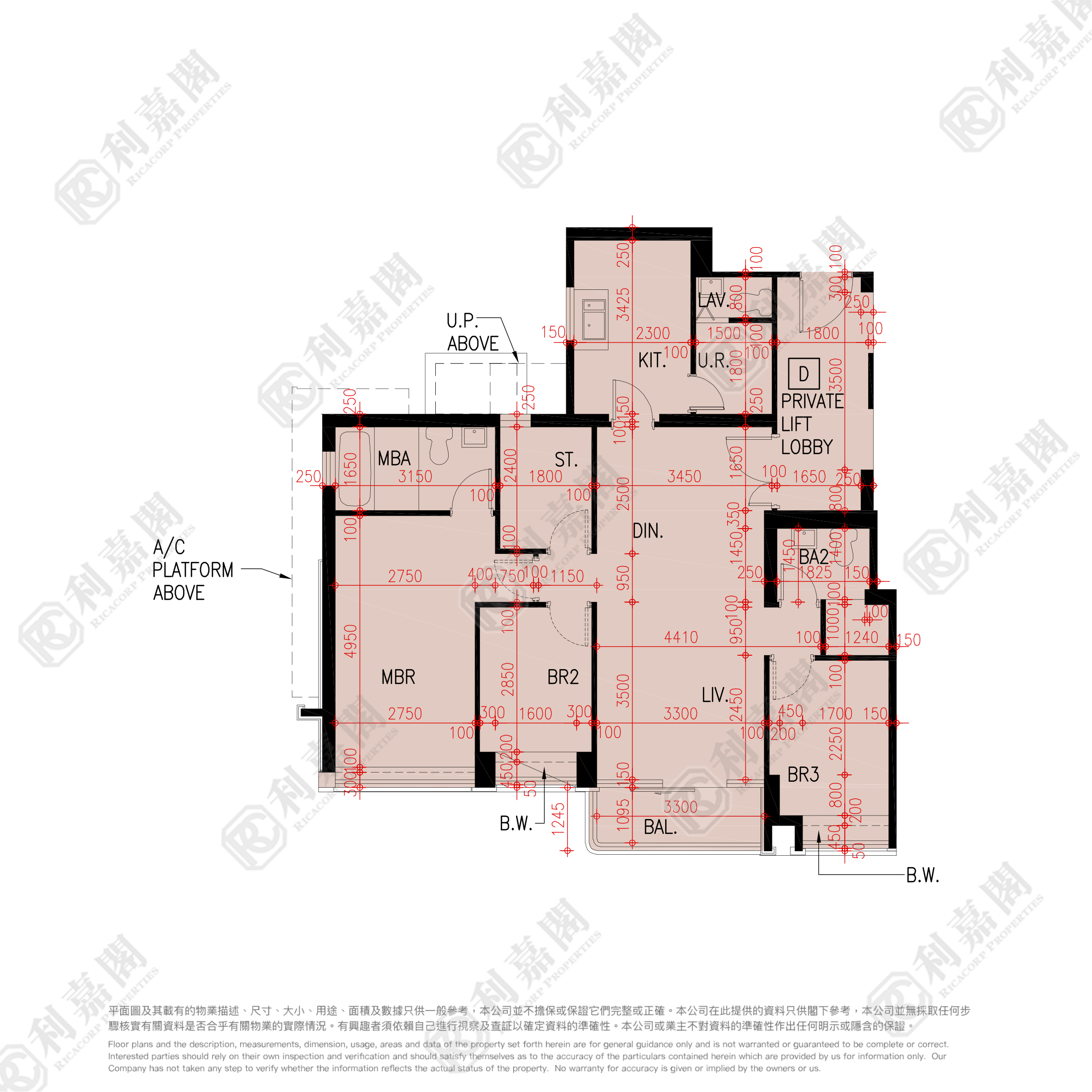 天铸 2期 5座 低层 D室 何文田/京士柏/九龙塘/又一村