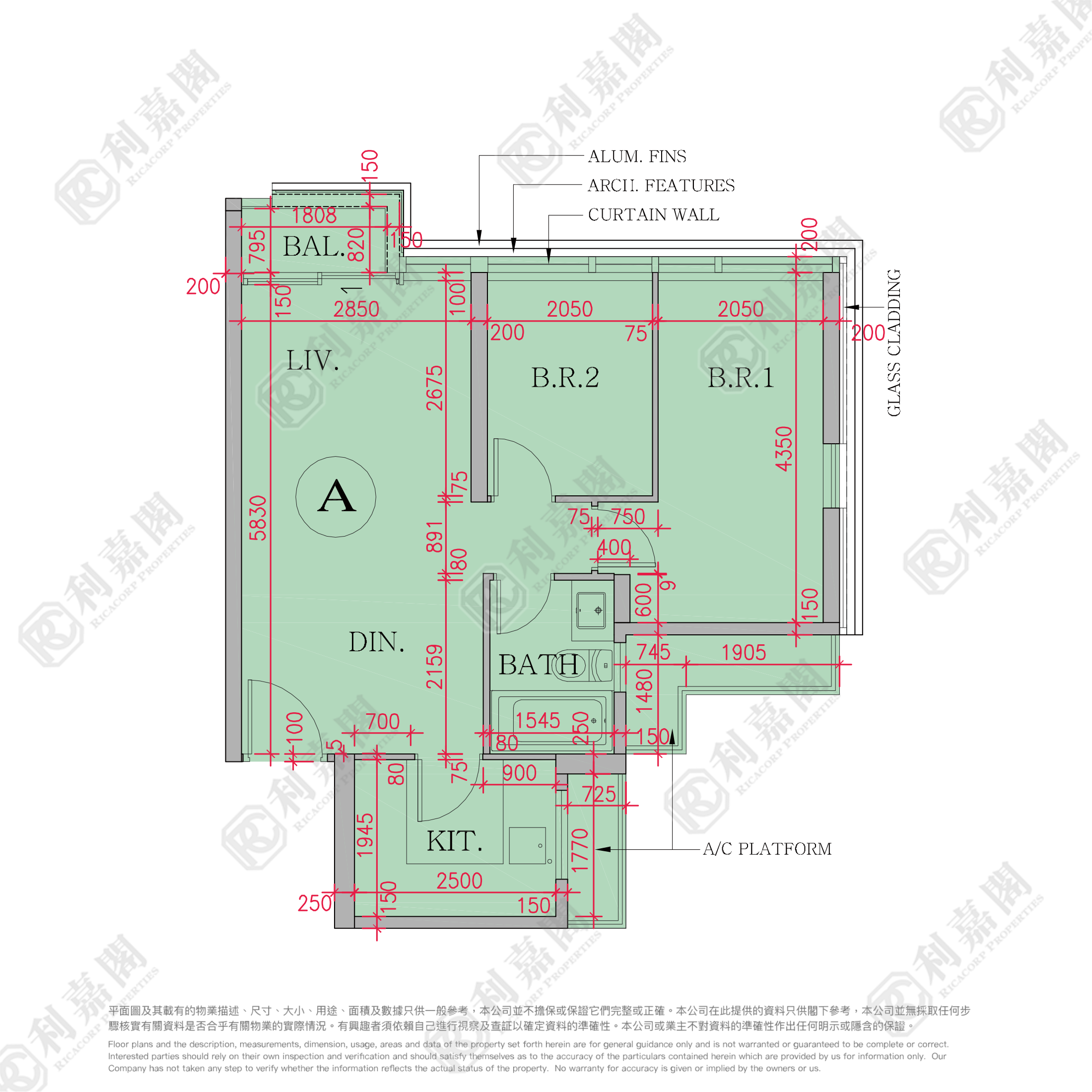海日湾 COURT C 2座 高层 A室 大埔