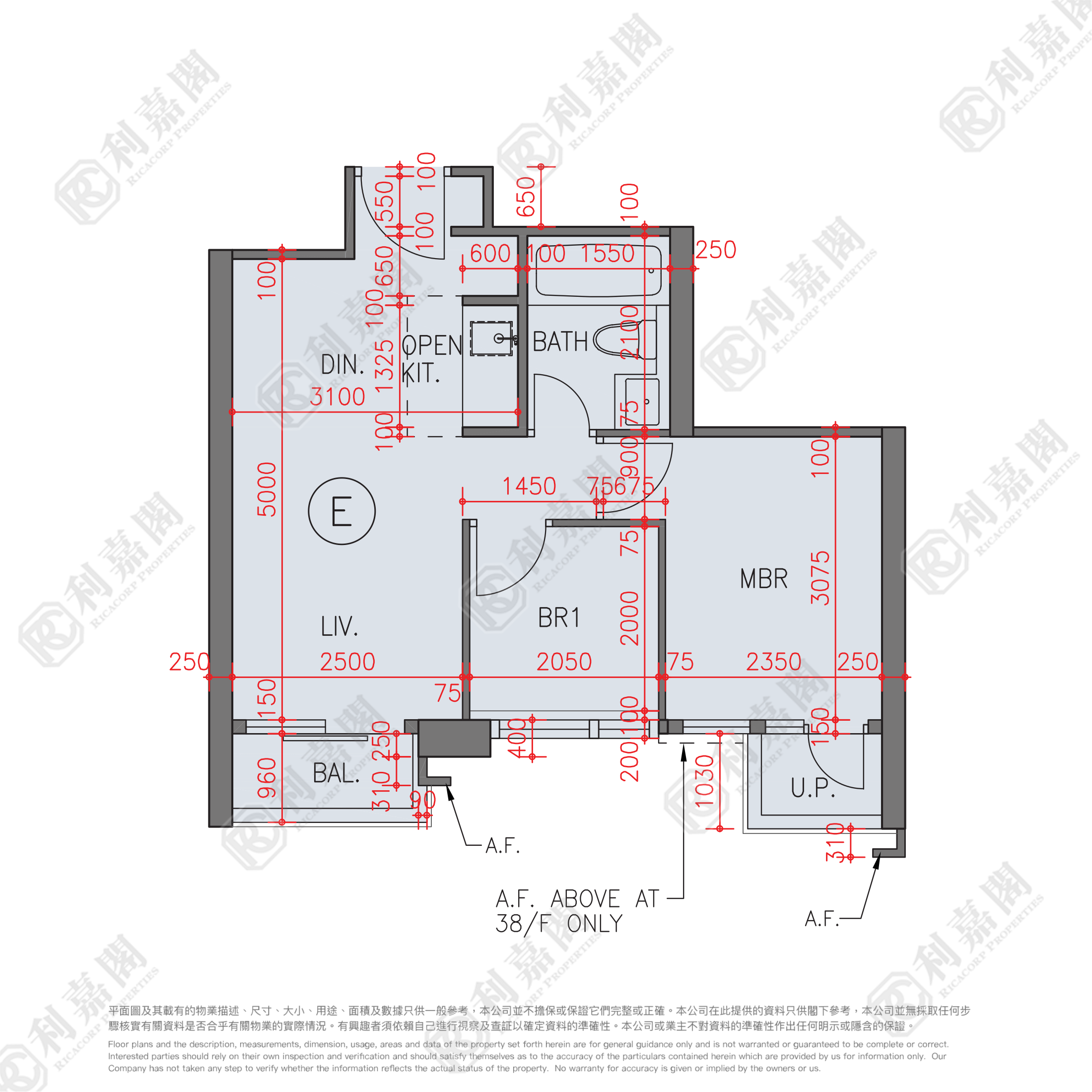 undefined 36樓 E室