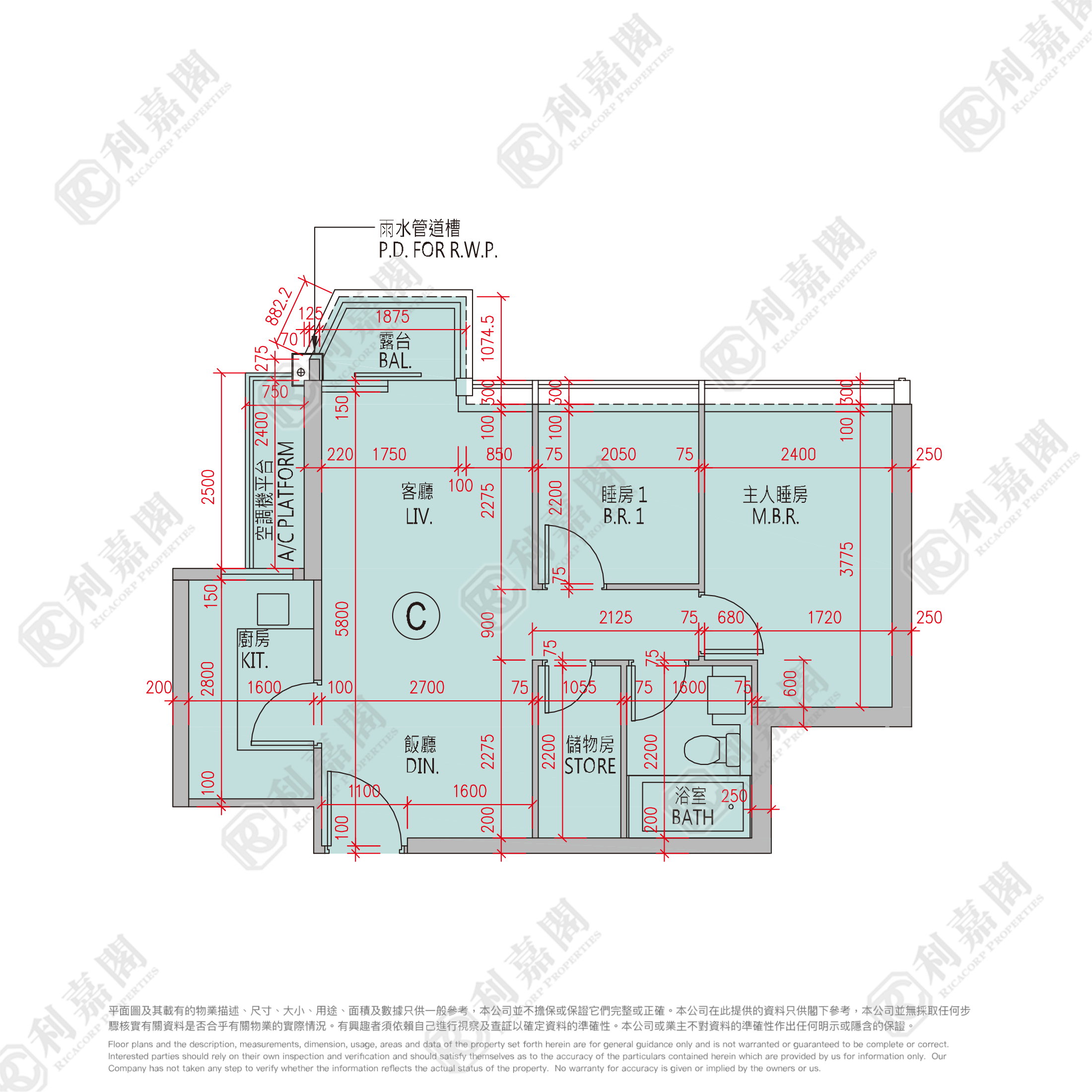 THE PARKSIDE 1座 中层 C室 将军澳