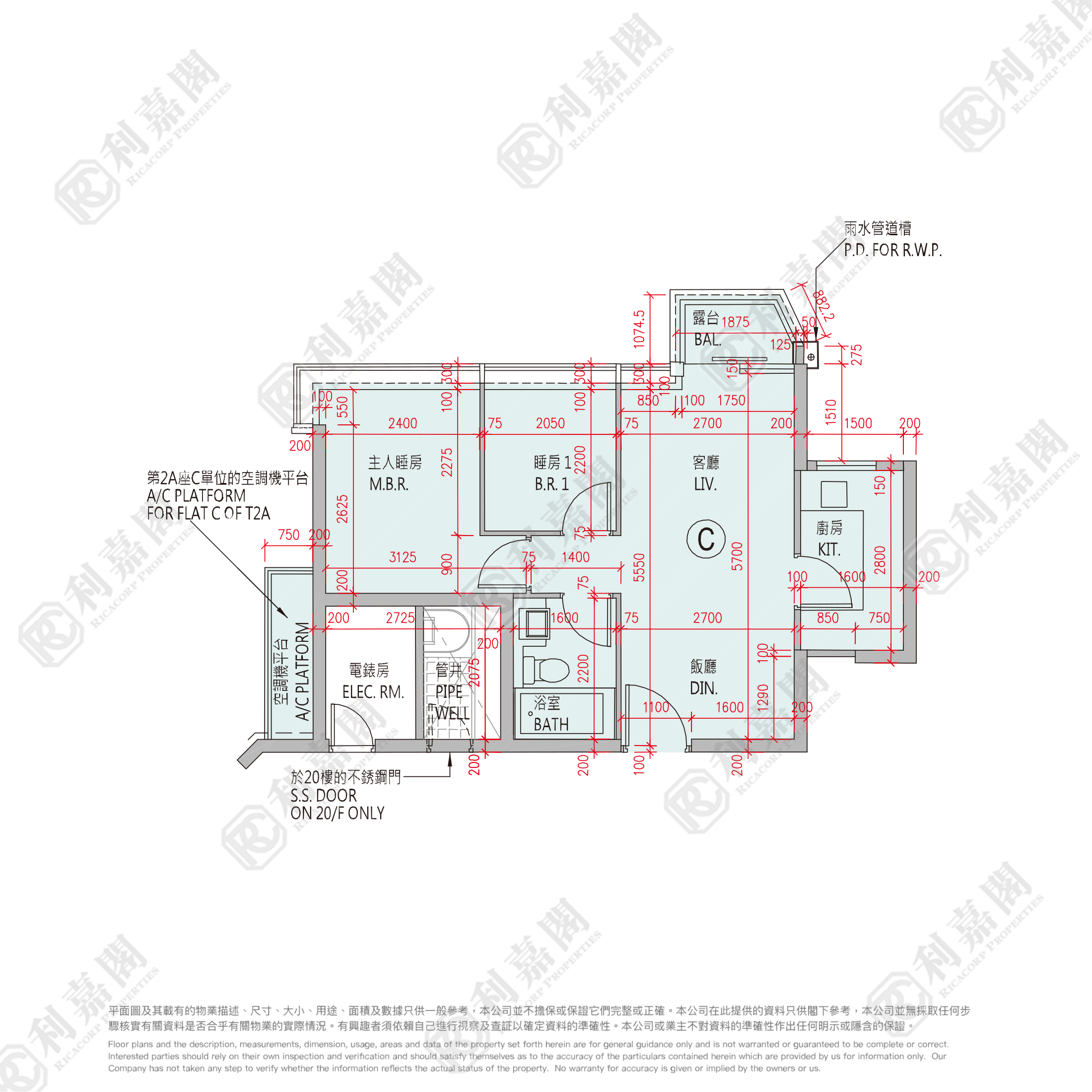 THE PARKSIDE 2A座 中层 C室 将军澳