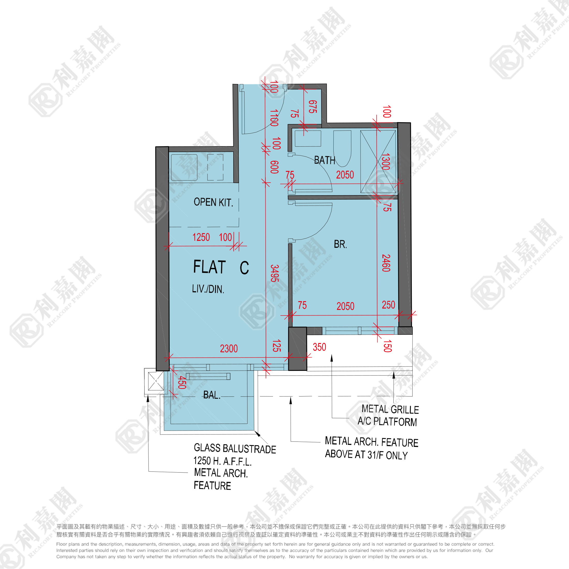 ONE EAST COAST TOWER 1B Very High Floor Zone Flat C Kwun Tong/Lam Tin/Yau Tong