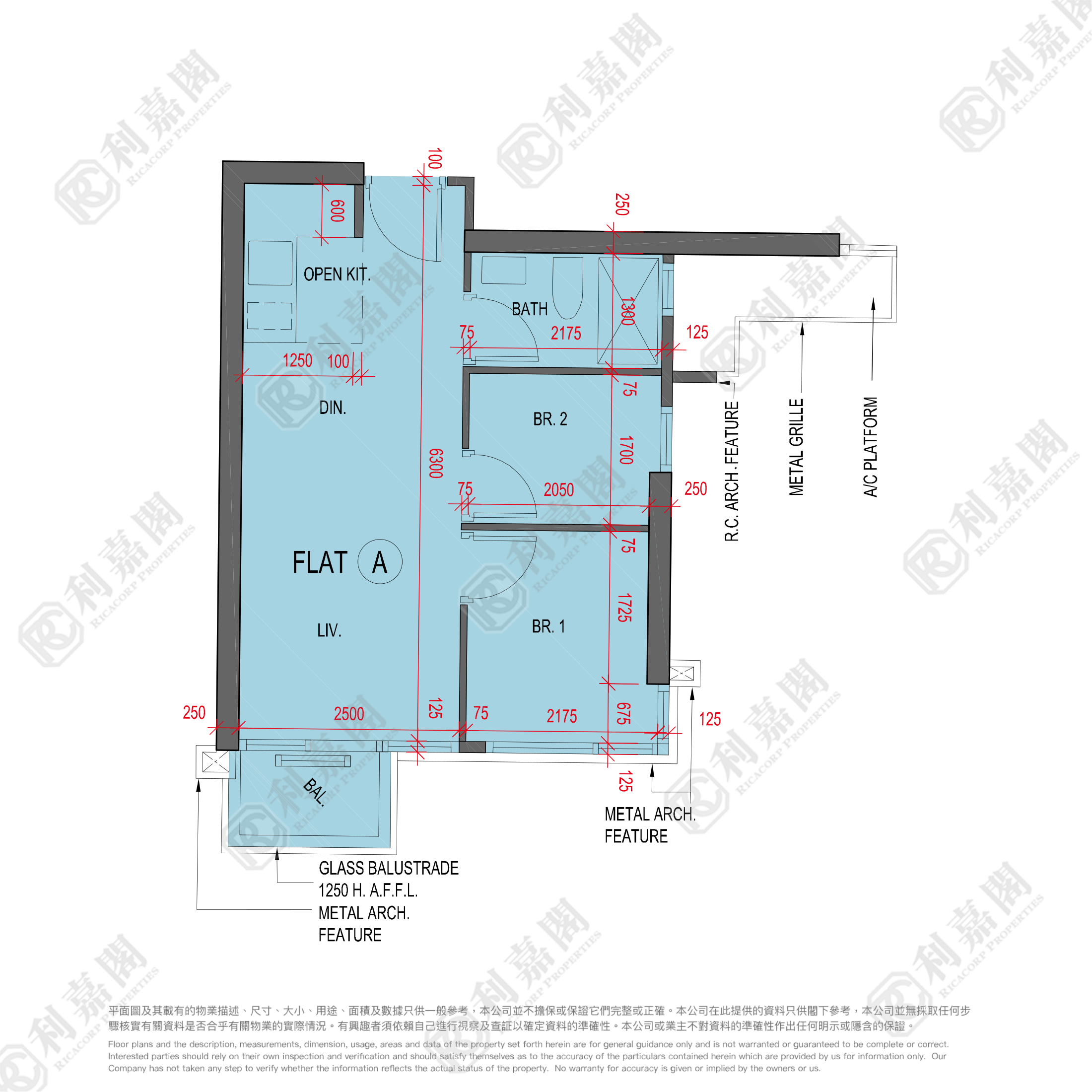 ONE EAST COAST TOWER 1B Medium Floor Zone Flat A Kwun Tong/Lam Tin/Yau Tong