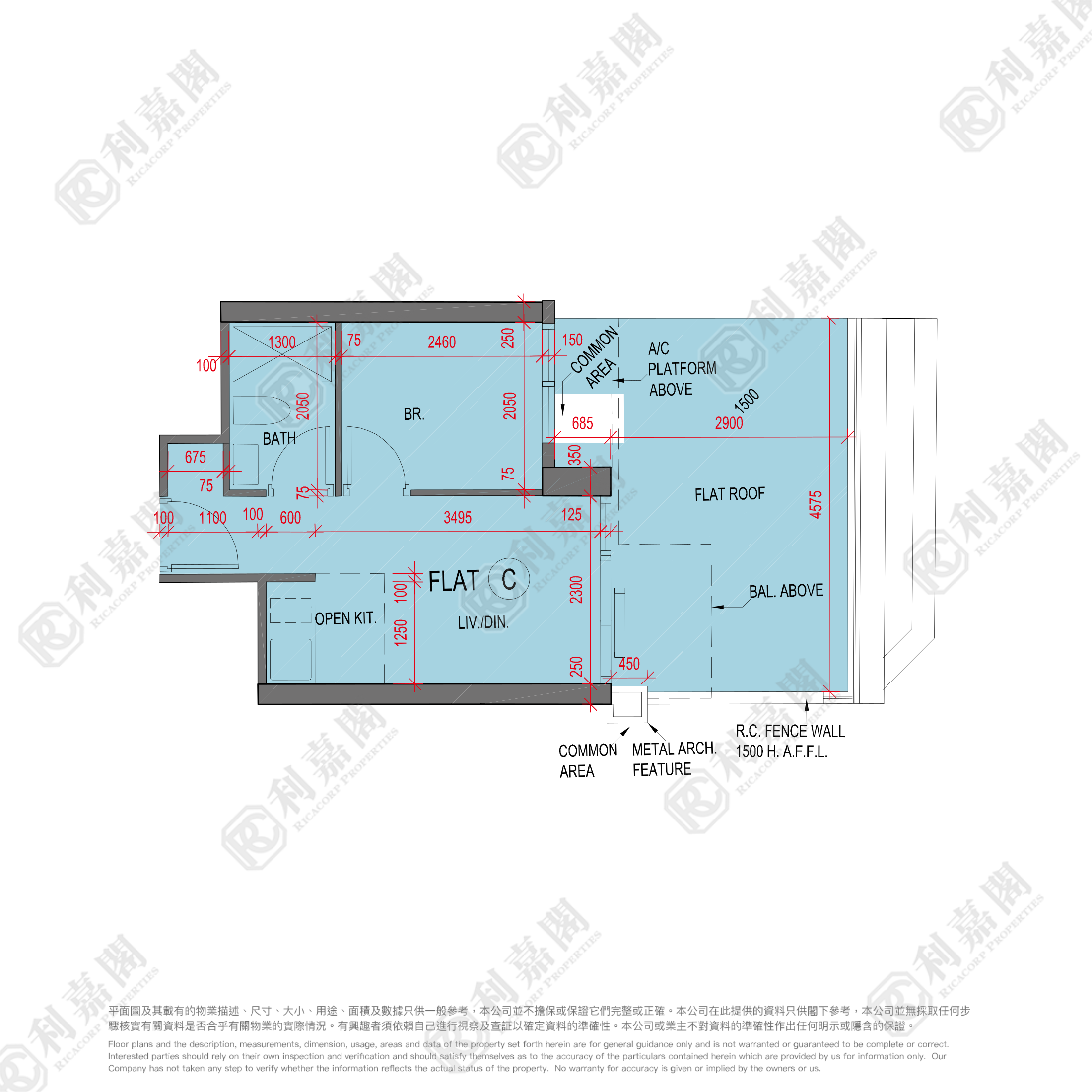 ONE EAST COAST TOWER 1B Low Floor Zone Flat C Kwun Tong/Lam Tin/Yau Tong