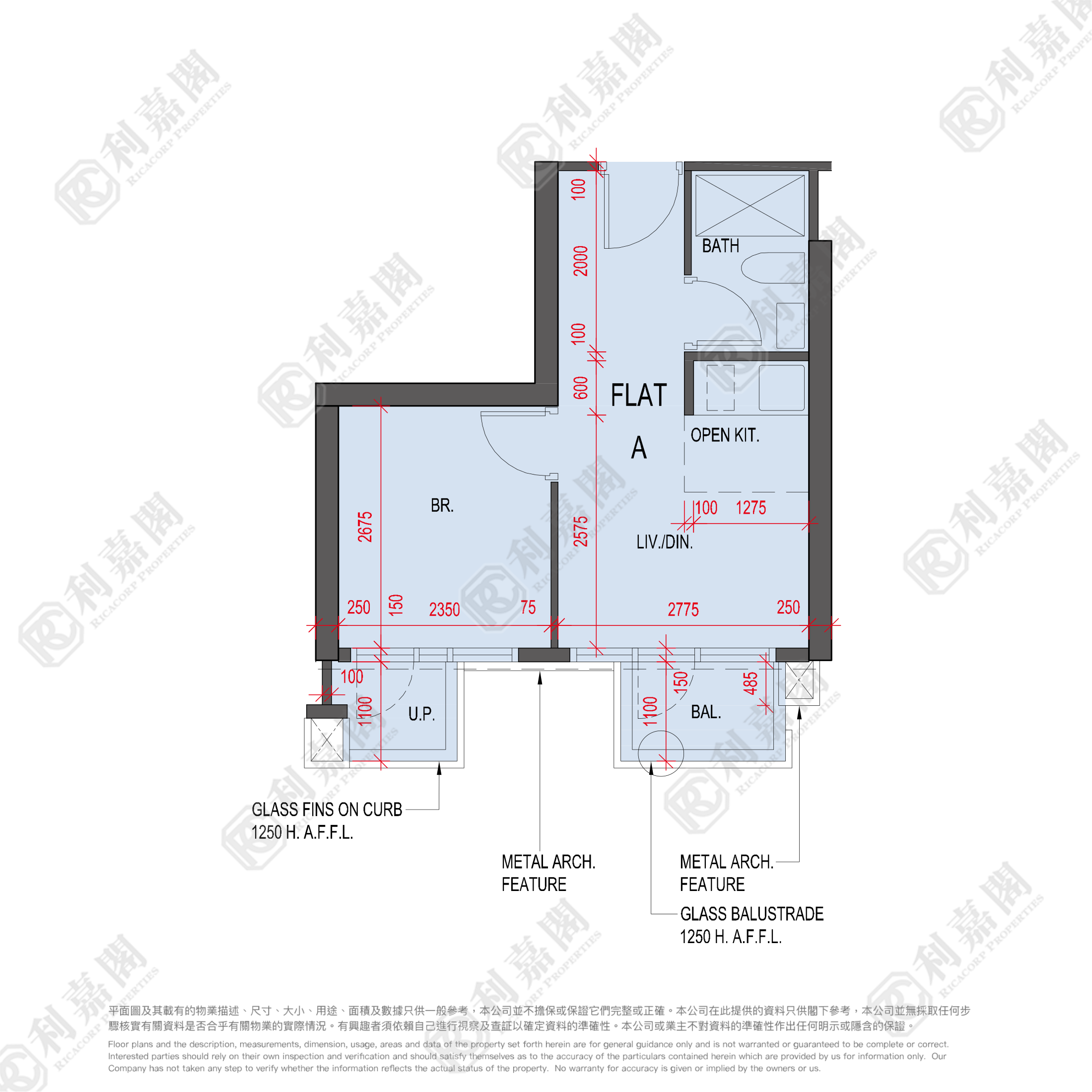 ONE EAST COAST TOWER 1A High Floor Zone Flat A Kwun Tong/Lam Tin/Yau Tong