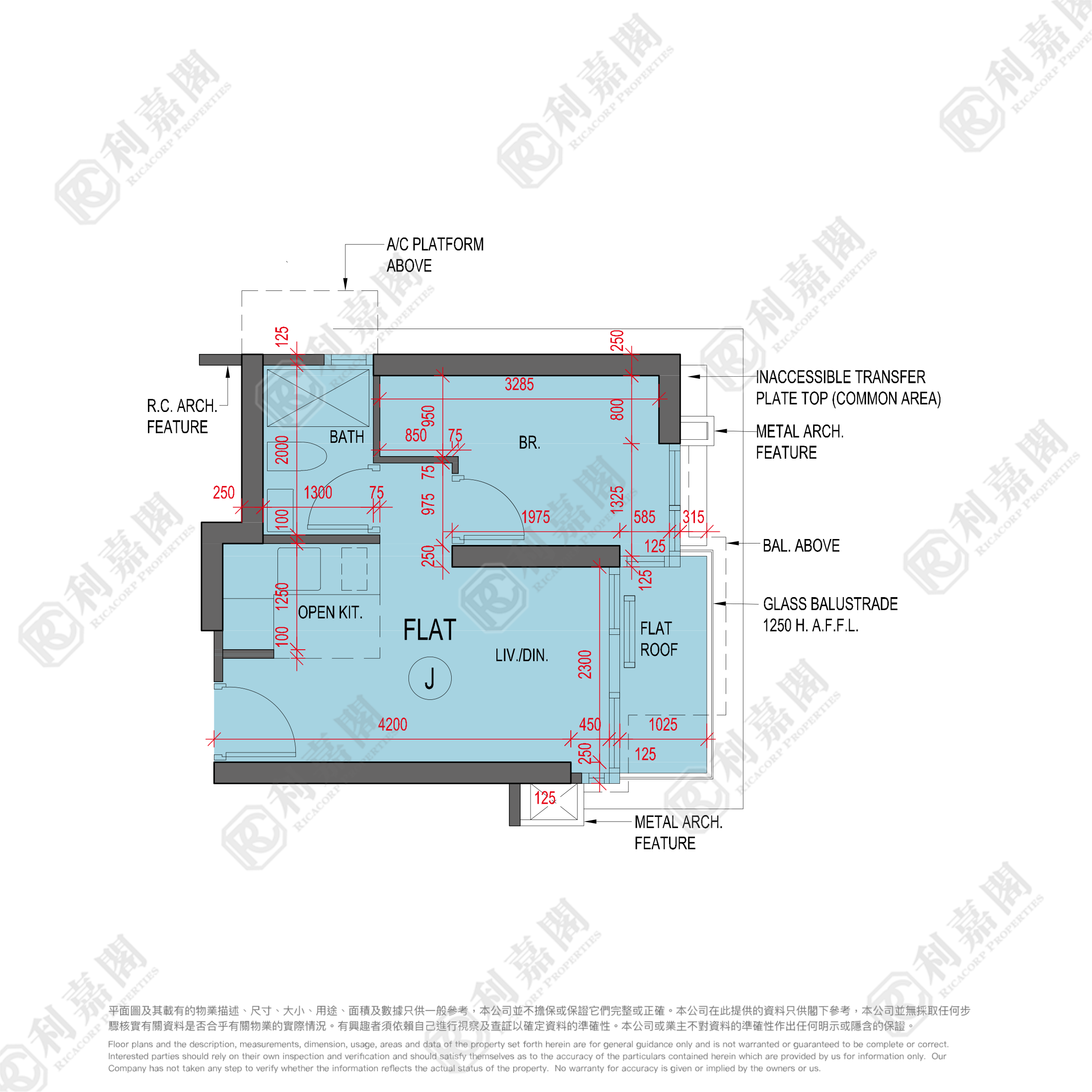 ONE EAST COAST TOWER 2 Low Floor Zone Flat J Kwun Tong/Lam Tin/Yau Tong