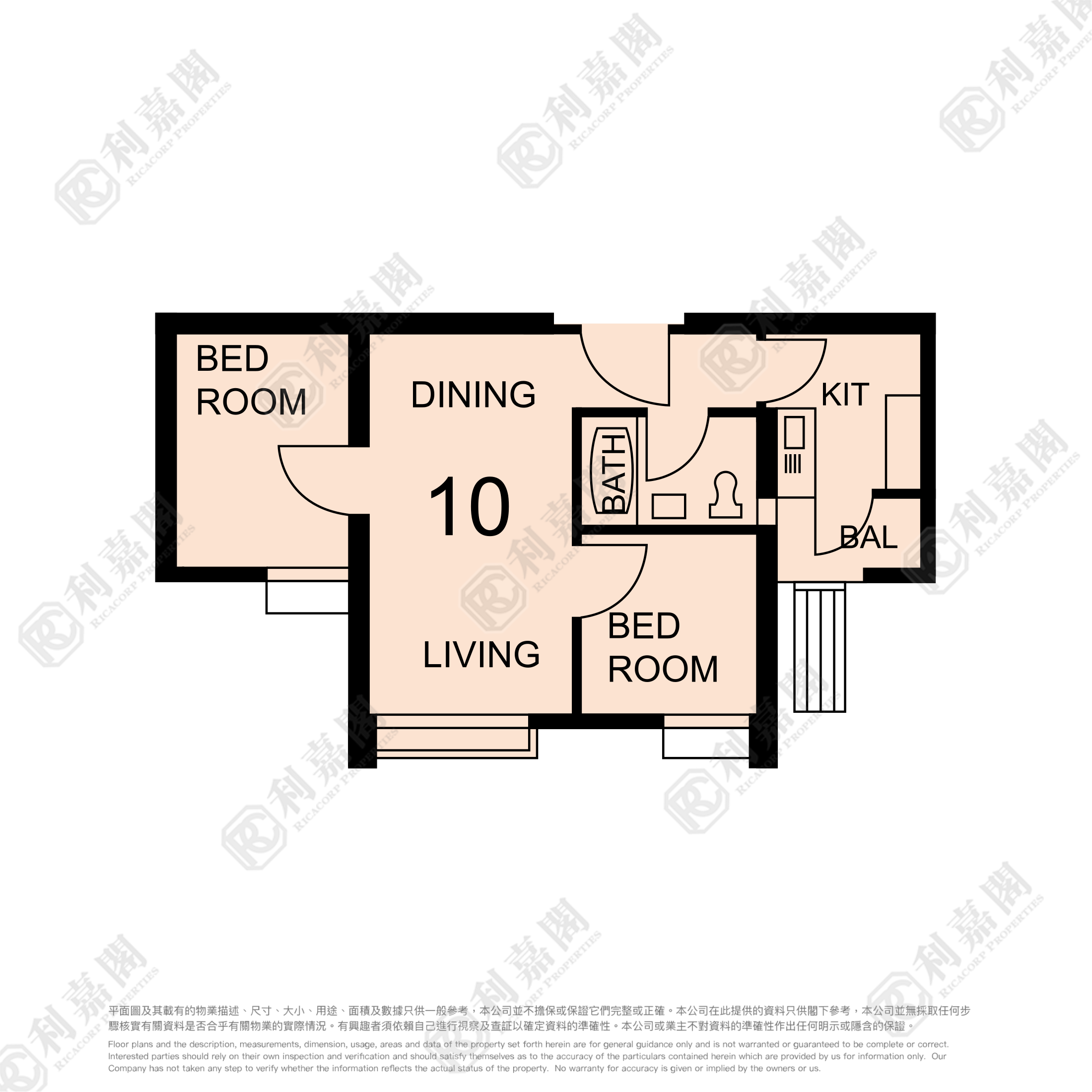 青華苑 華碧閣 (C座) 極高層 10室 青衣