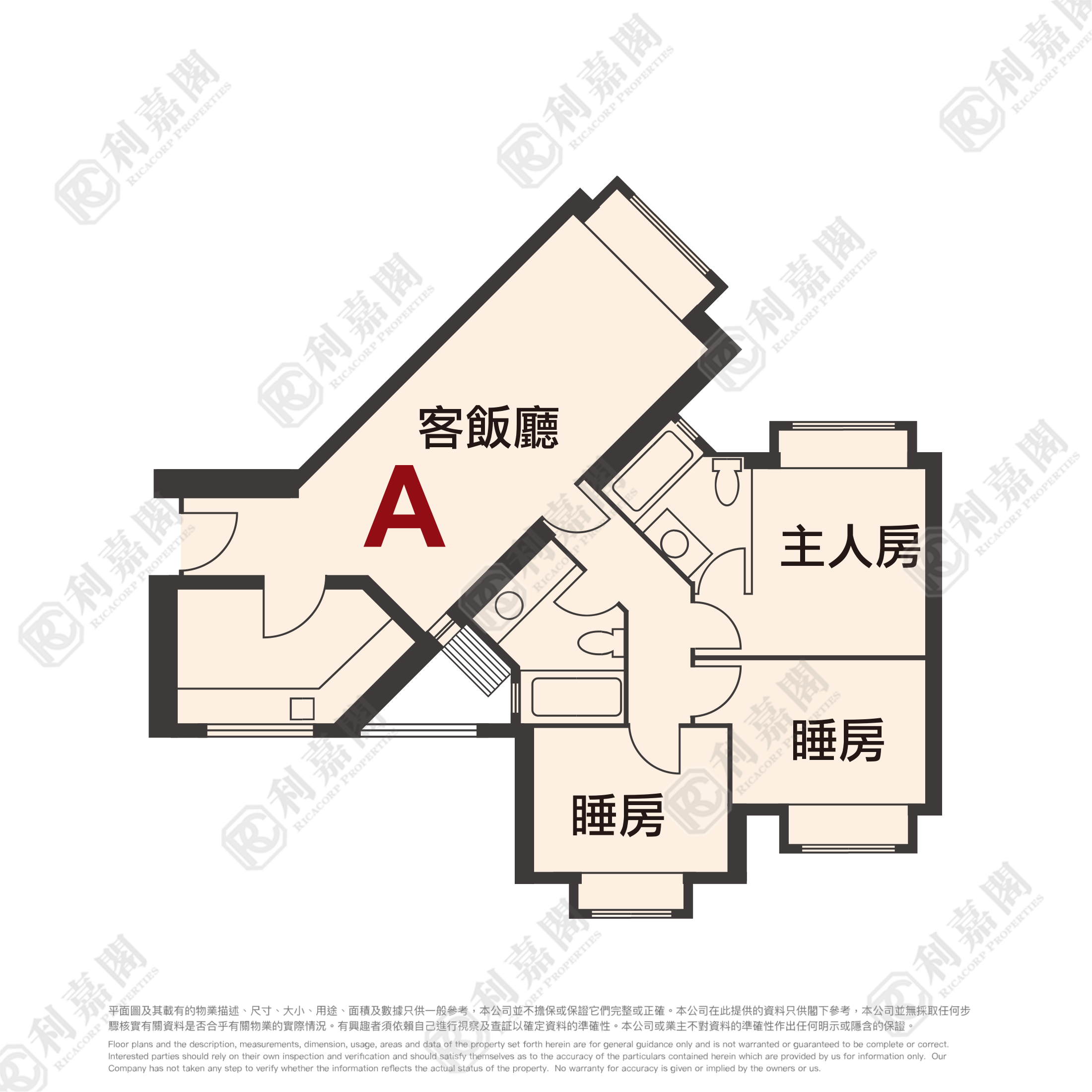 雅典居 1座 低层 A室 马鞍山