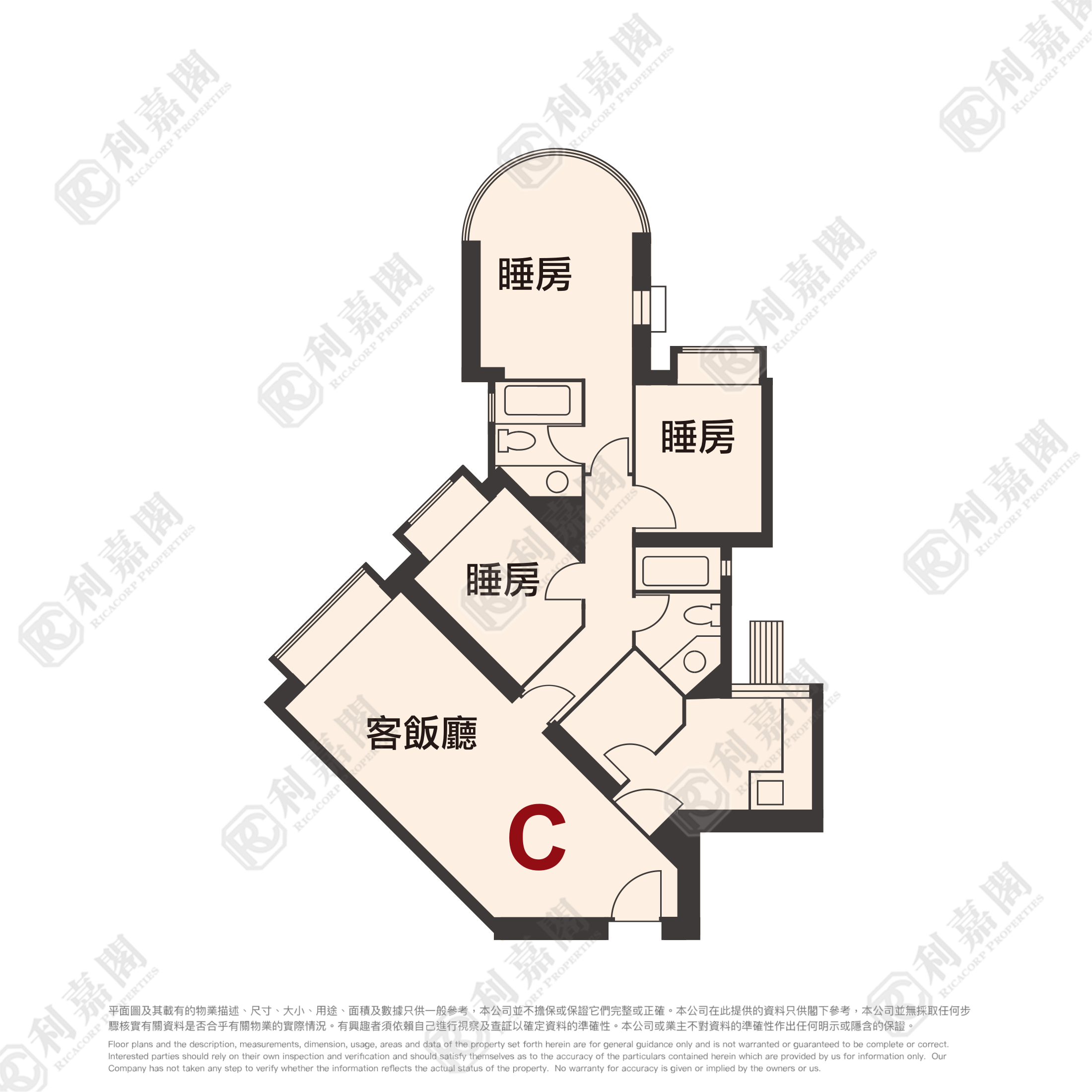 VILLA ATHENA BLOCK 10 High Floor Zone Flat C Ma On Shan
