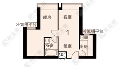 樂悠居 低層 01室 荃灣