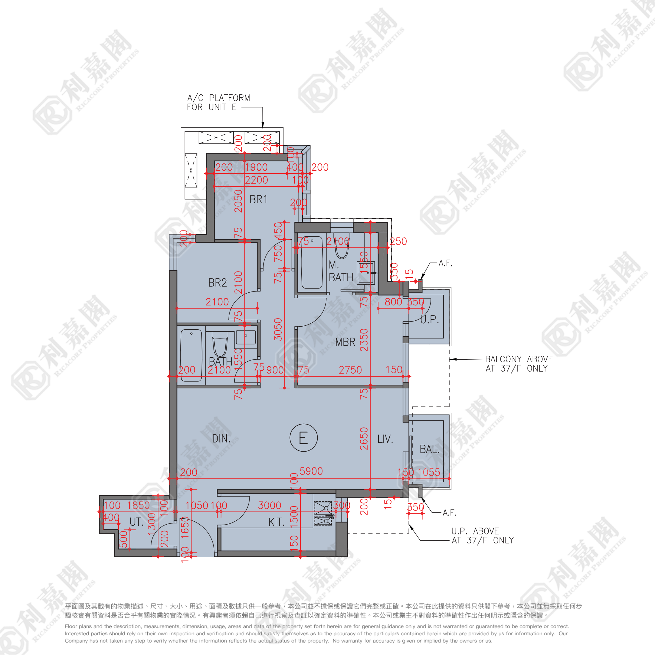 VICTORIA SKYE OCEAN WAVES TOWER 1 Very High Floor Zone Flat E To Kwa Wan/Kowloon City/Kai Tak/San Po Kong