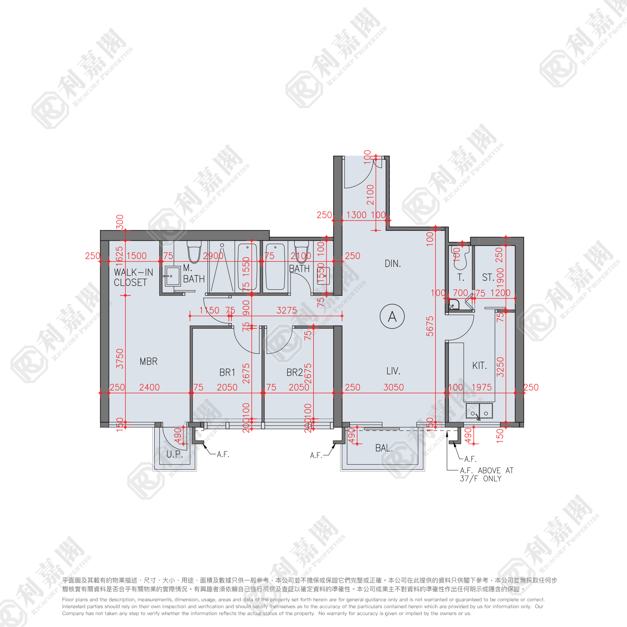 天寰 天海汇2座 高层 A室 土瓜湾/九龙城/新启德/新蒲岗
