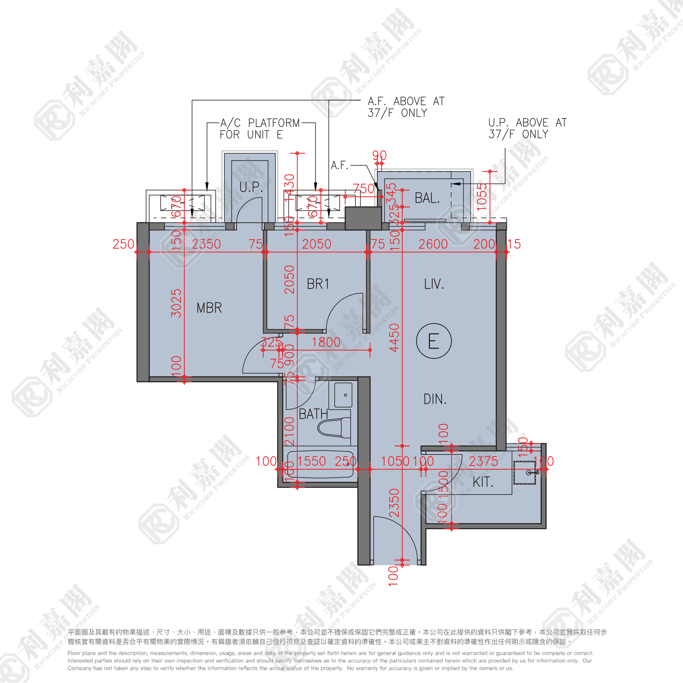 天寰 天海匯2座 低層 E室 土瓜灣/九龍城/新啟德/新蒲崗