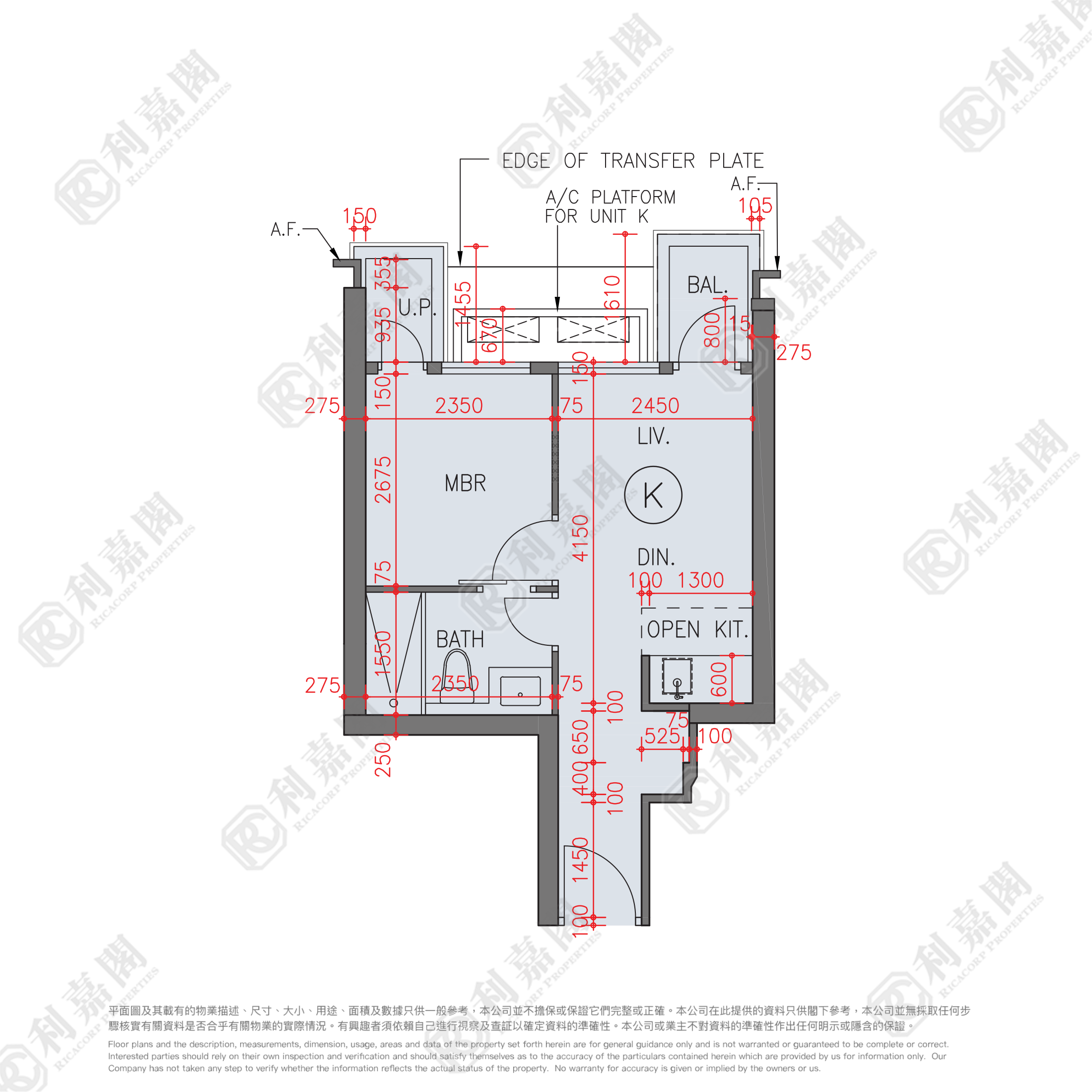 VICTORIA SKYE OCEAN WAVES TOWER 3 Low Floor Zone Flat K To Kwa Wan/Kowloon City/Kai Tak/San Po Kong