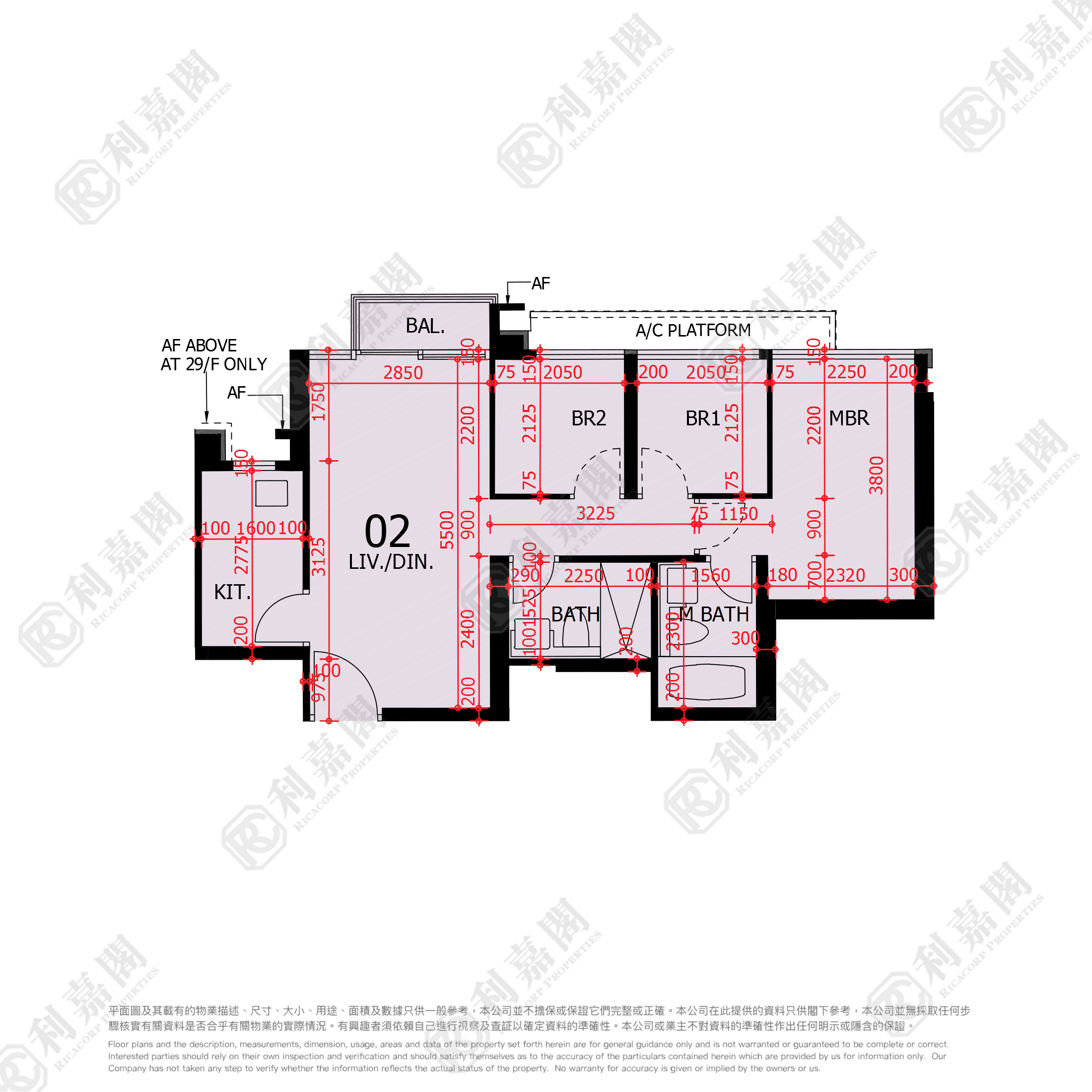 东环 1期 3A座 高层 02室 东涌