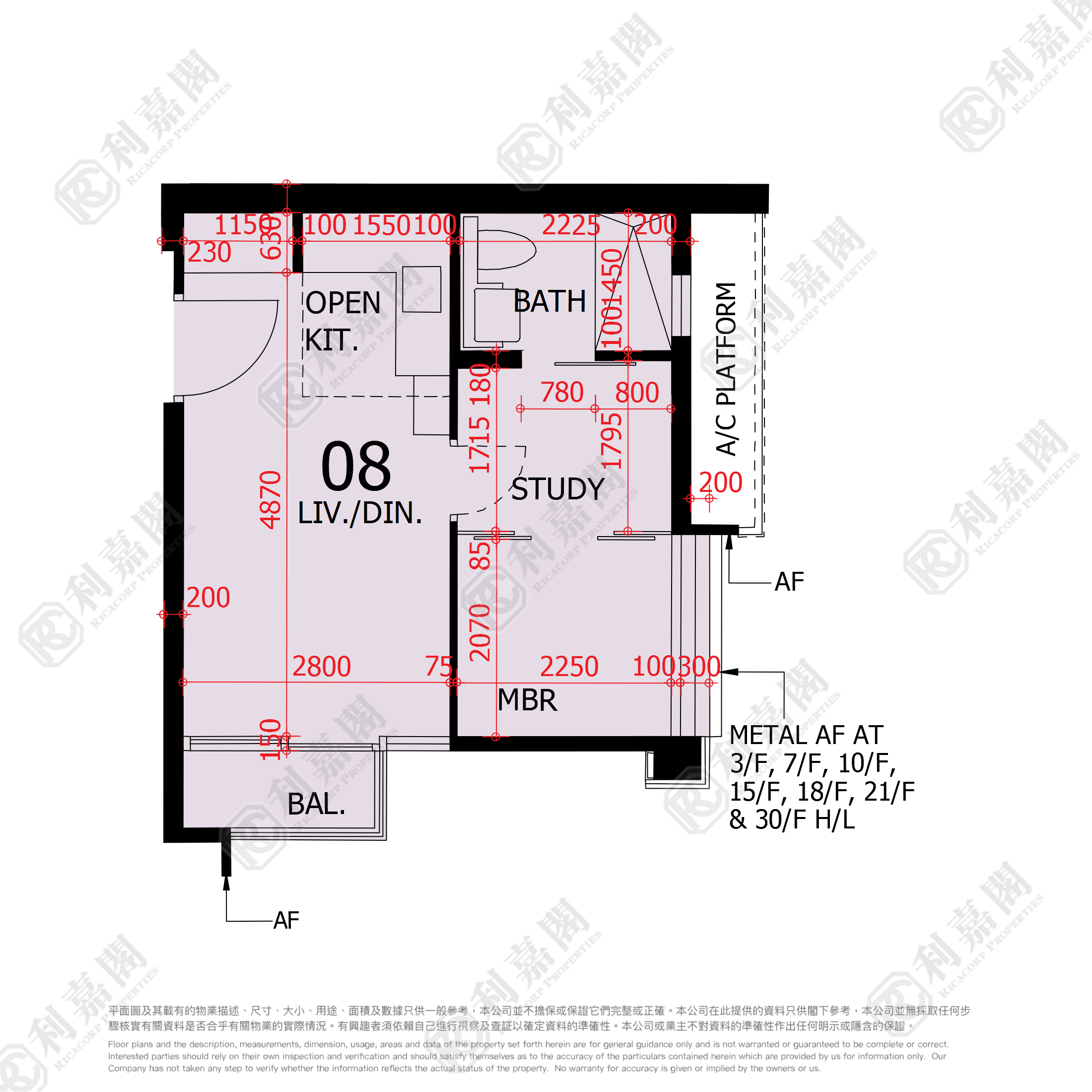 CENTURY LINK PHASE 1 - Tower 3a High Floor Zone Flat 08 Tung Chung